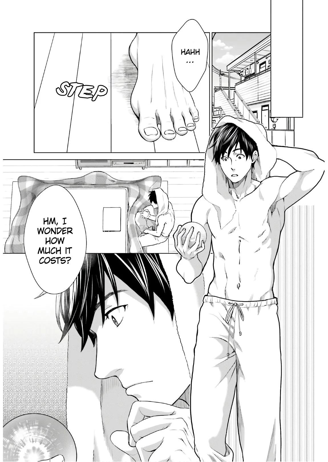 D Genesis: Dungeon ga Dekite 3-nen Chap 1 - Next Chap 2