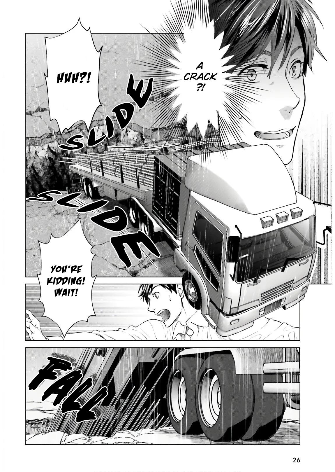 D Genesis: Dungeon ga Dekite 3-nen Chap 1 - Next Chap 2