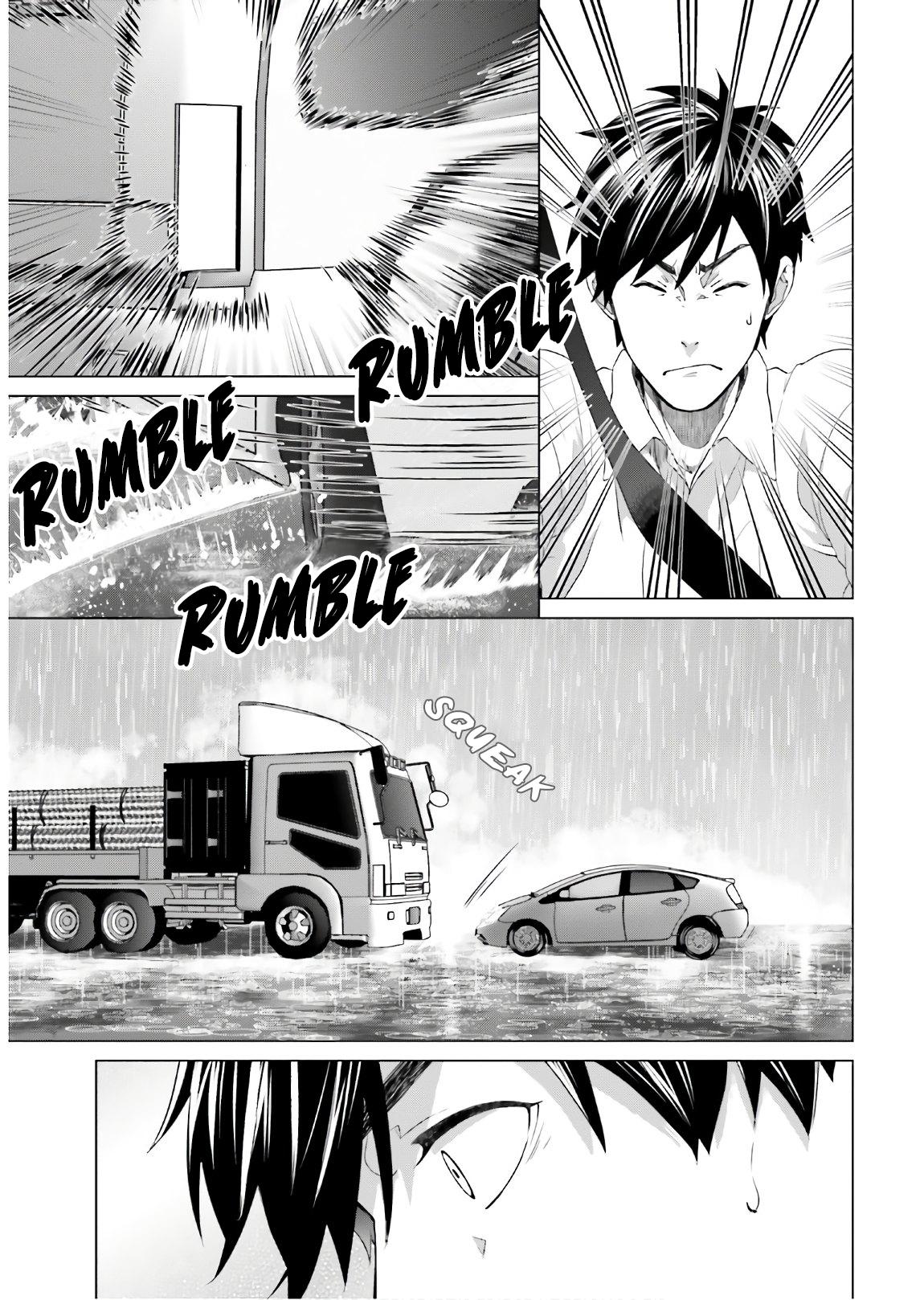 D Genesis: Dungeon ga Dekite 3-nen Chap 1 - Next Chap 2