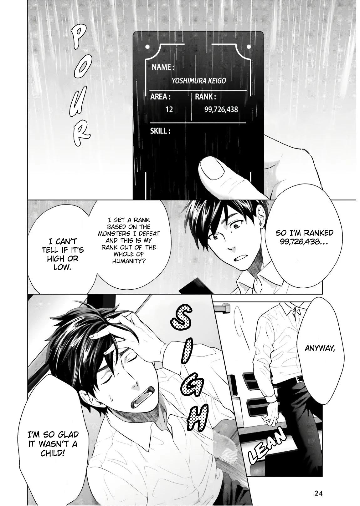 D Genesis: Dungeon ga Dekite 3-nen Chap 1 - Next Chap 2