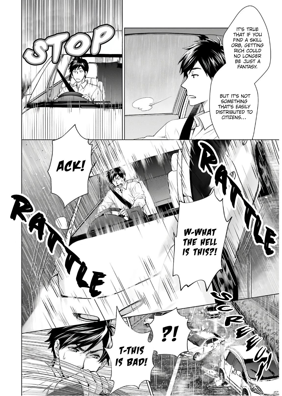 D Genesis: Dungeon ga Dekite 3-nen Chap 1 - Next Chap 2