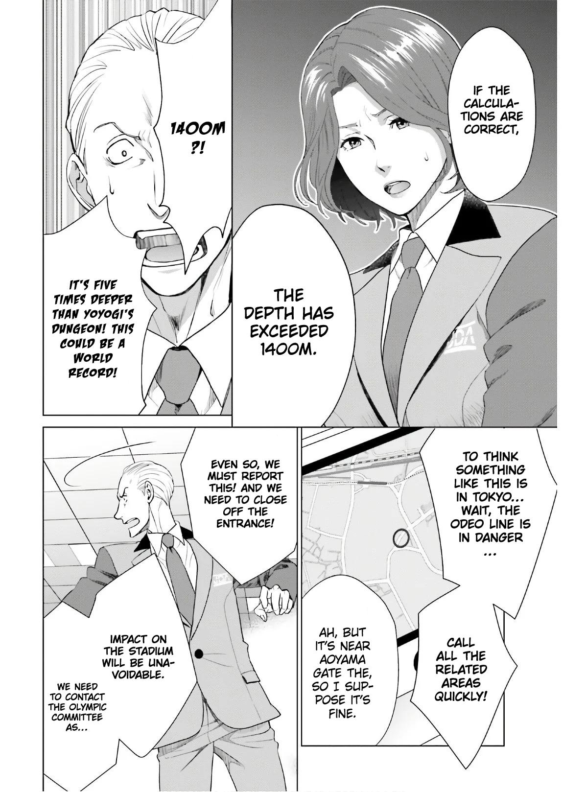 D Genesis: Dungeon ga Dekite 3-nen Chap 1 - Next Chap 2