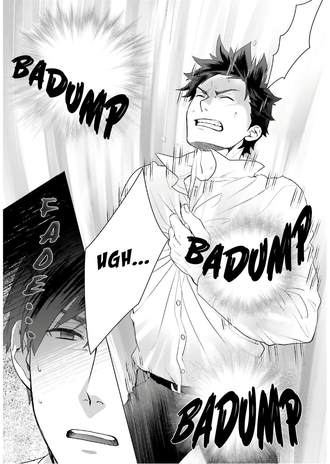 D Genesis: Dungeon ga Dekite 3-nen Chap 1 - Next Chap 2