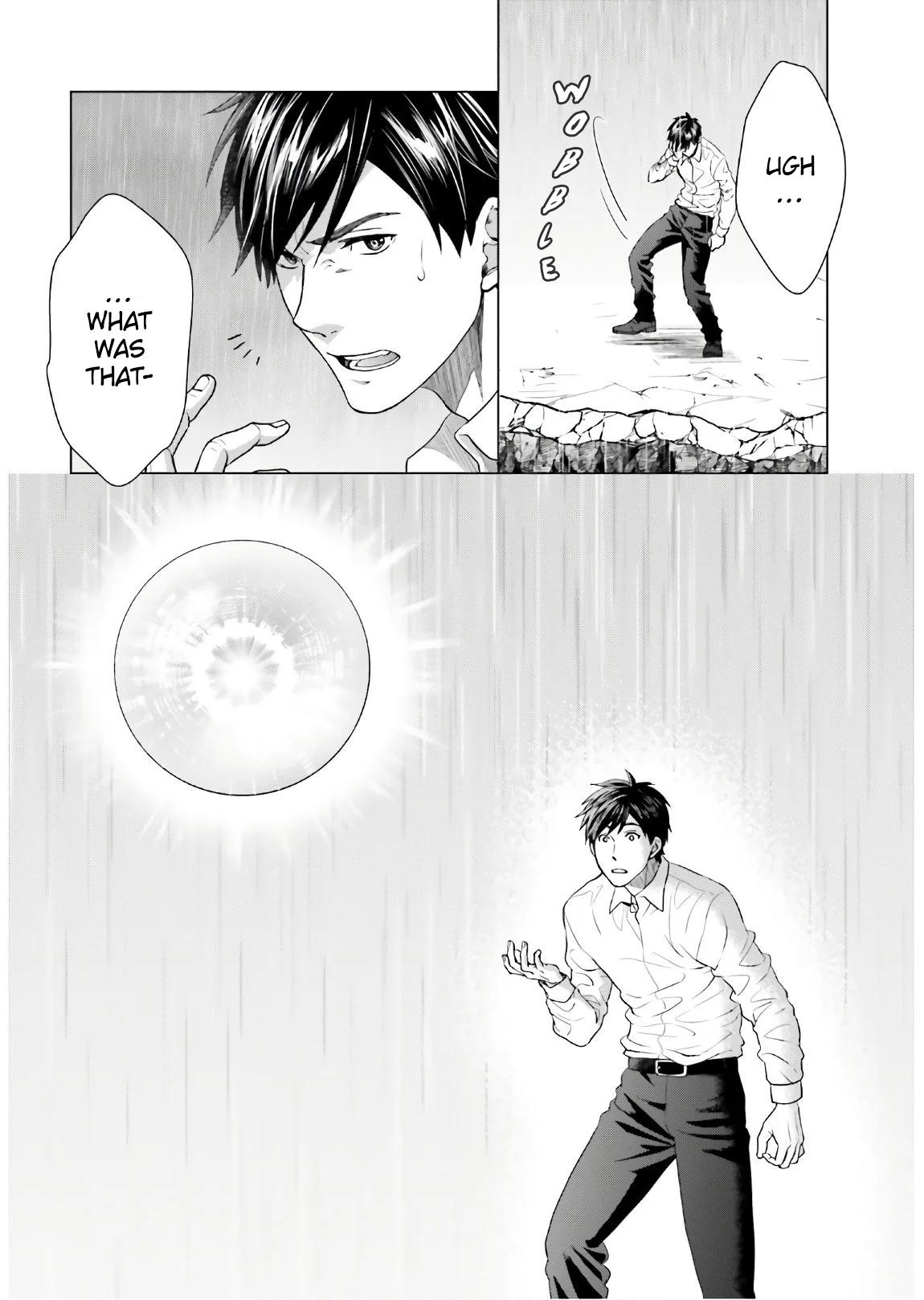 D Genesis: Dungeon ga Dekite 3-nen Chap 1 - Next Chap 2