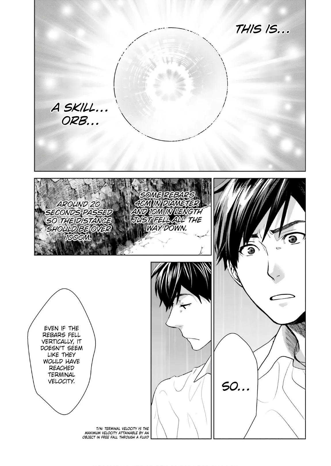 D Genesis: Dungeon ga Dekite 3-nen Chap 1 - Next Chap 2