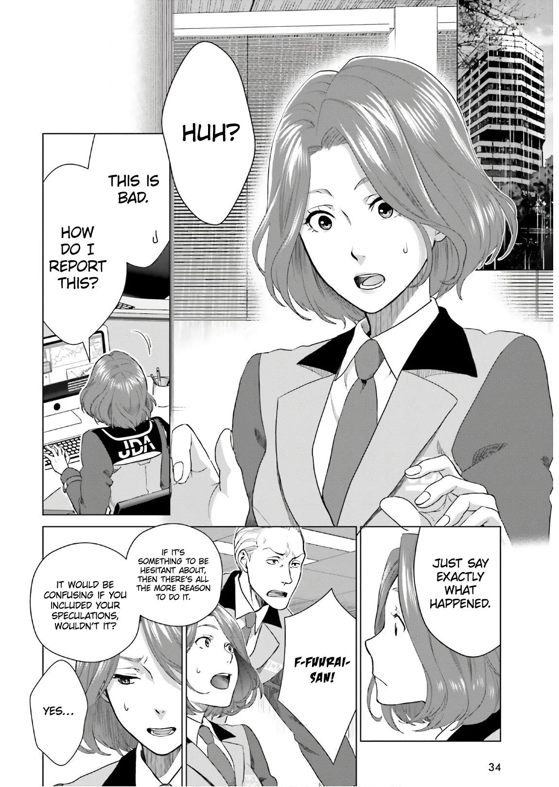 D Genesis: Dungeon ga Dekite 3-nen Chap 1 - Next Chap 2