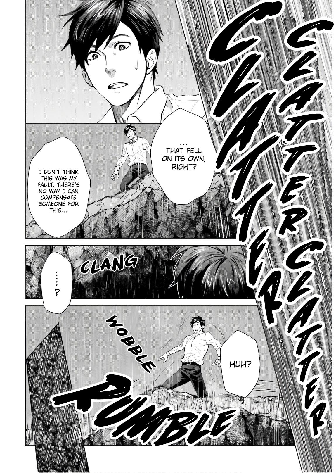 D Genesis: Dungeon ga Dekite 3-nen Chap 1 - Next Chap 2