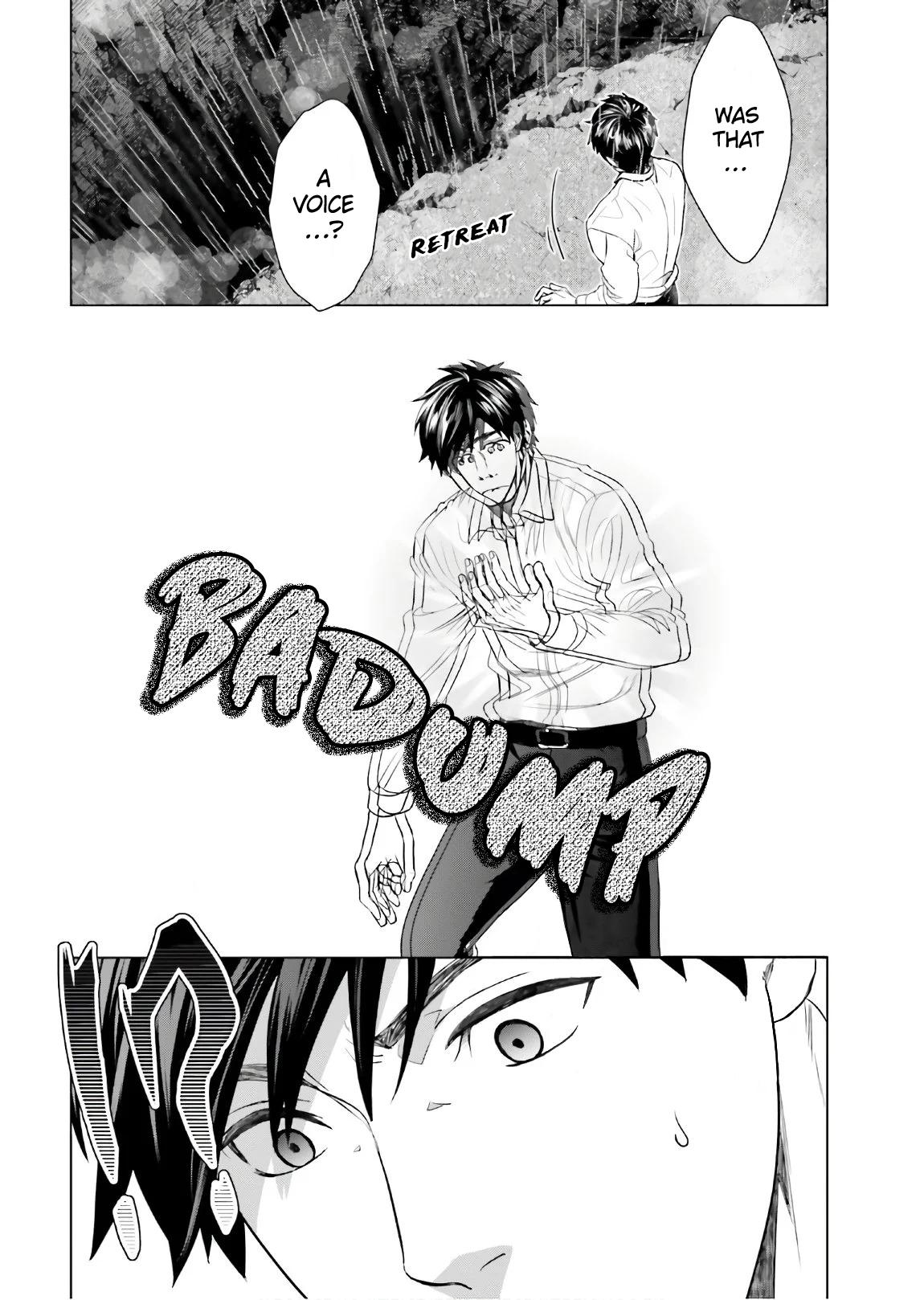 D Genesis: Dungeon ga Dekite 3-nen Chap 1 - Next Chap 2