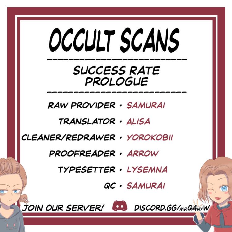 D Genesis: Dungeon ga Dekite 3-nen Chap 1 - Next Chap 2