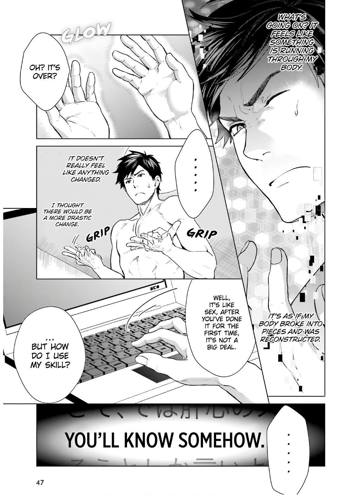 D Genesis: Dungeon ga Dekite 3-nen Chap 1 - Next Chap 2