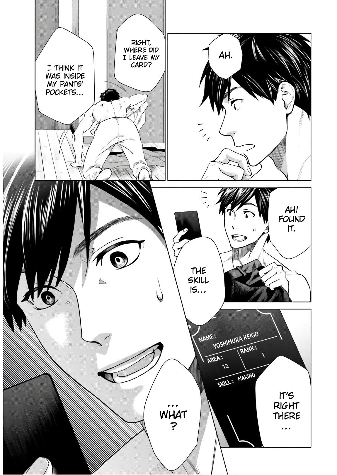 D Genesis: Dungeon ga Dekite 3-nen Chap 1 - Next Chap 2