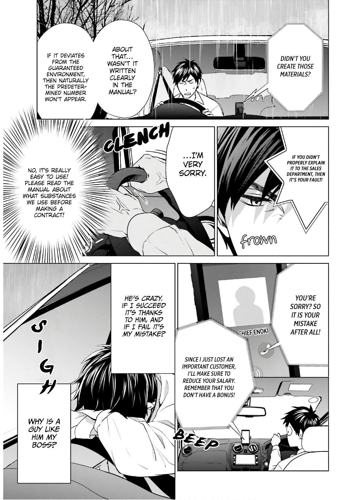 D Genesis: Dungeon ga Dekite 3-nen Chap 1 - Next Chap 2