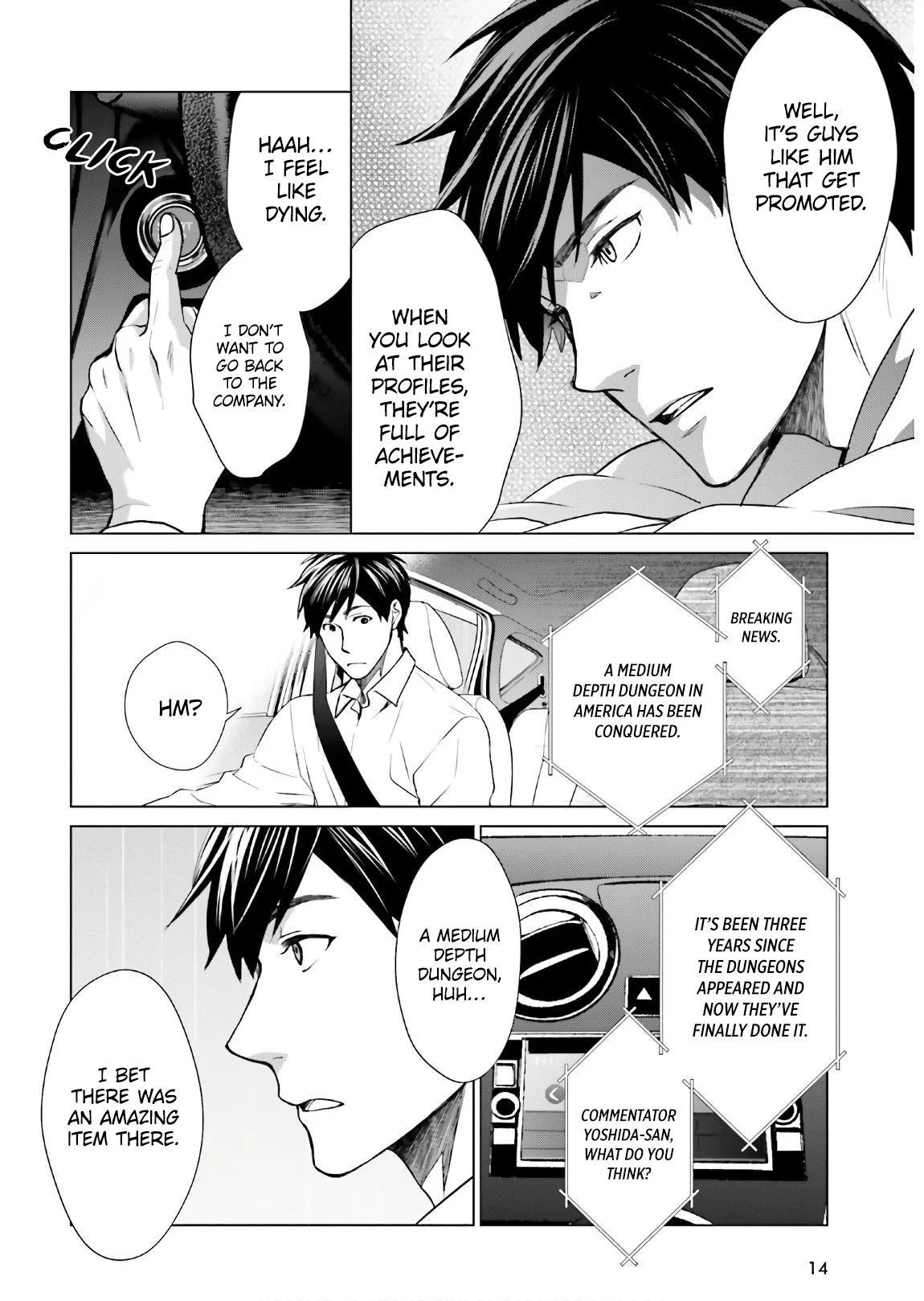 D Genesis: Dungeon ga Dekite 3-nen Chap 1 - Next Chap 2