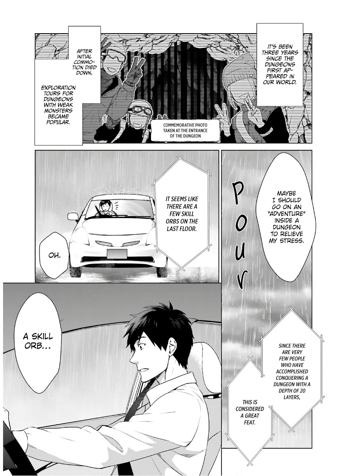 D Genesis: Dungeon ga Dekite 3-nen Chap 1 - Next Chap 2