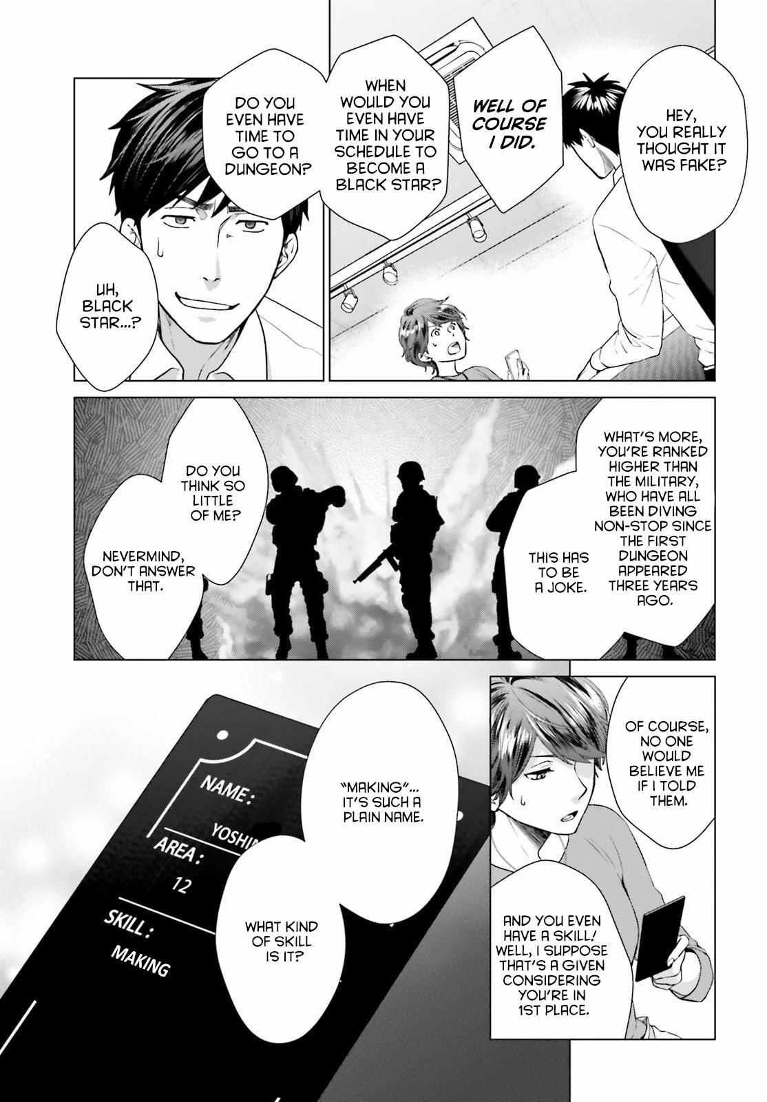 D Genesis: Dungeon ga Dekite 3-nen Chap 2 - Next Chap 3