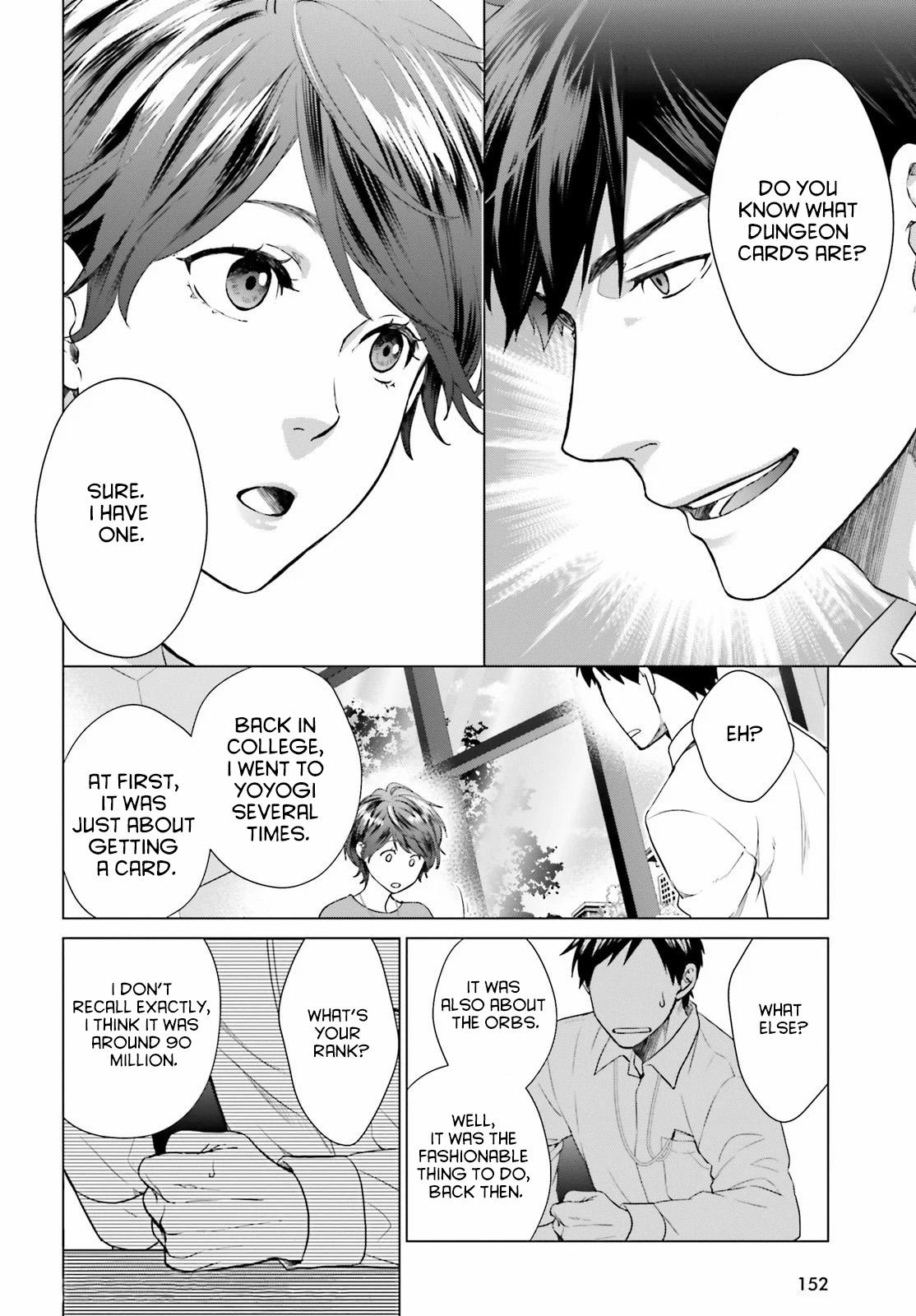 D Genesis: Dungeon ga Dekite 3-nen Chap 2 - Next Chap 3