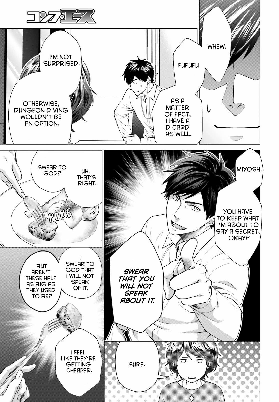 D Genesis: Dungeon ga Dekite 3-nen Chap 2 - Next Chap 3