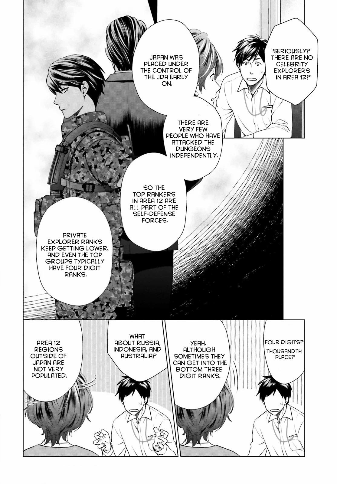 D Genesis: Dungeon ga Dekite 3-nen Chap 2 - Next Chap 3