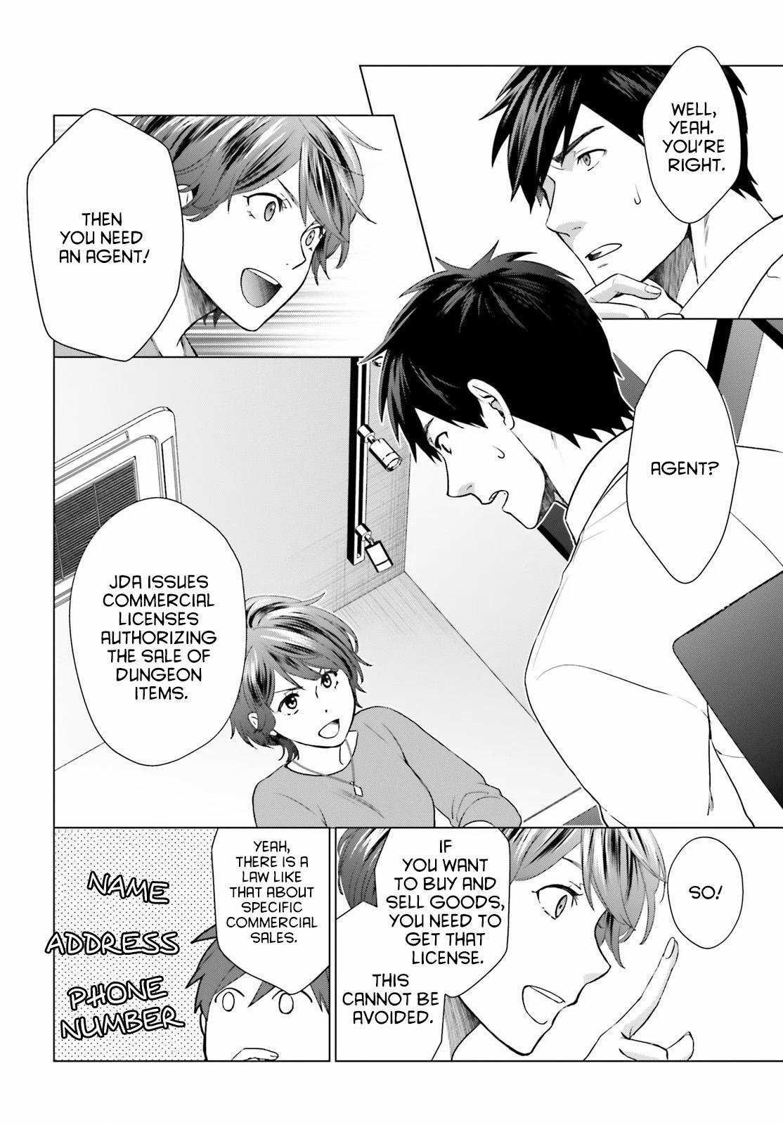 D Genesis: Dungeon ga Dekite 3-nen Chap 2 - Next Chap 3