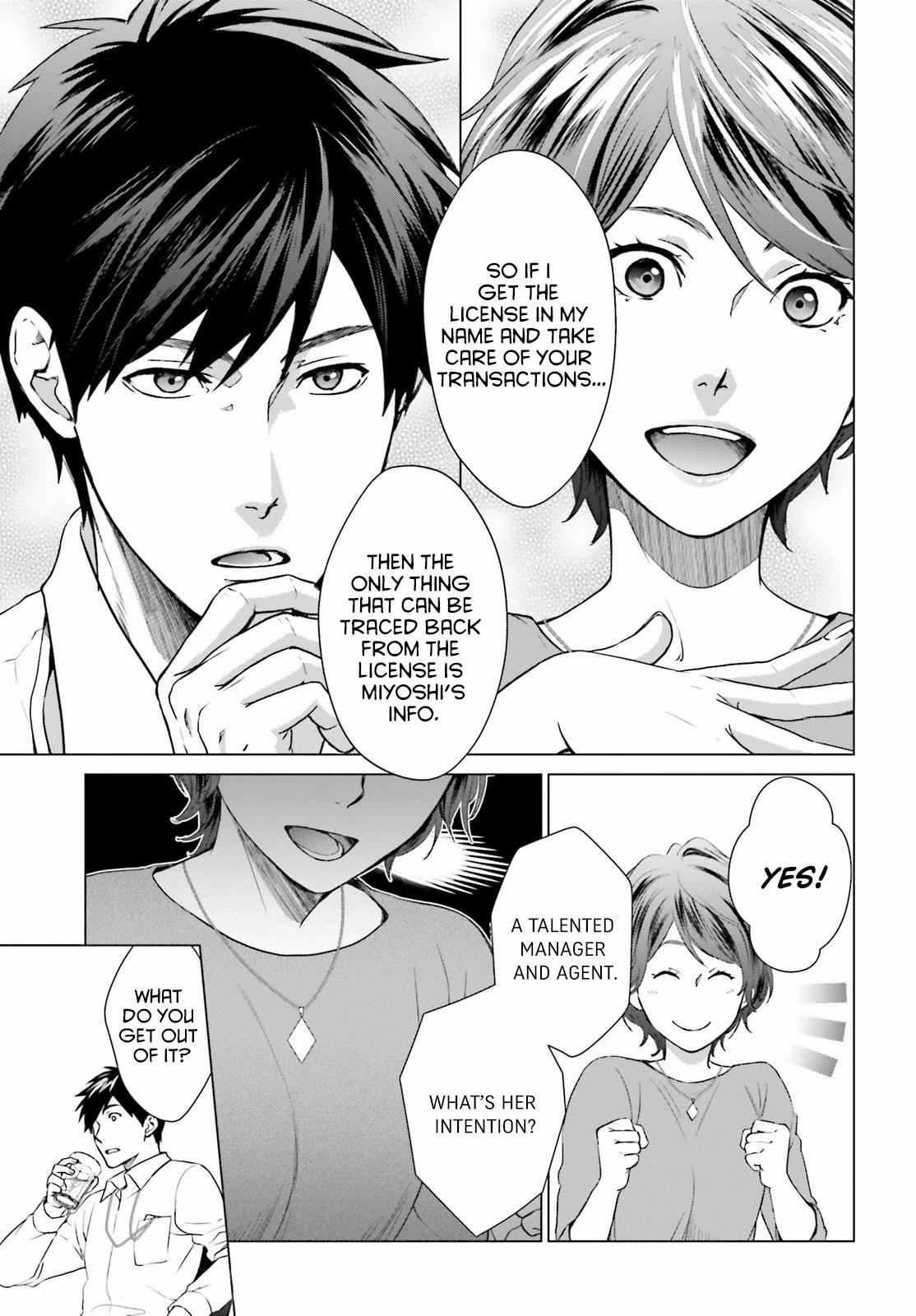 D Genesis: Dungeon ga Dekite 3-nen Chap 2 - Next Chap 3