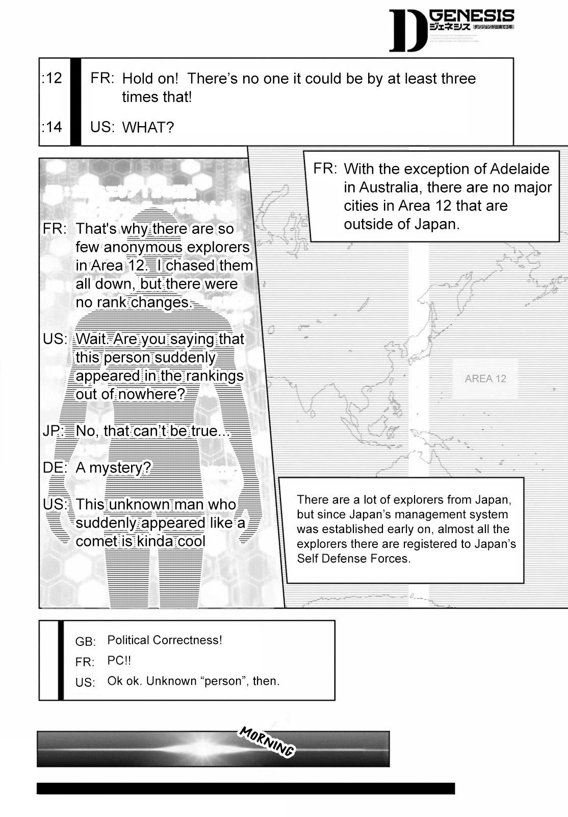 D Genesis: Dungeon ga Dekite 3-nen Chap 2 - Next Chap 3