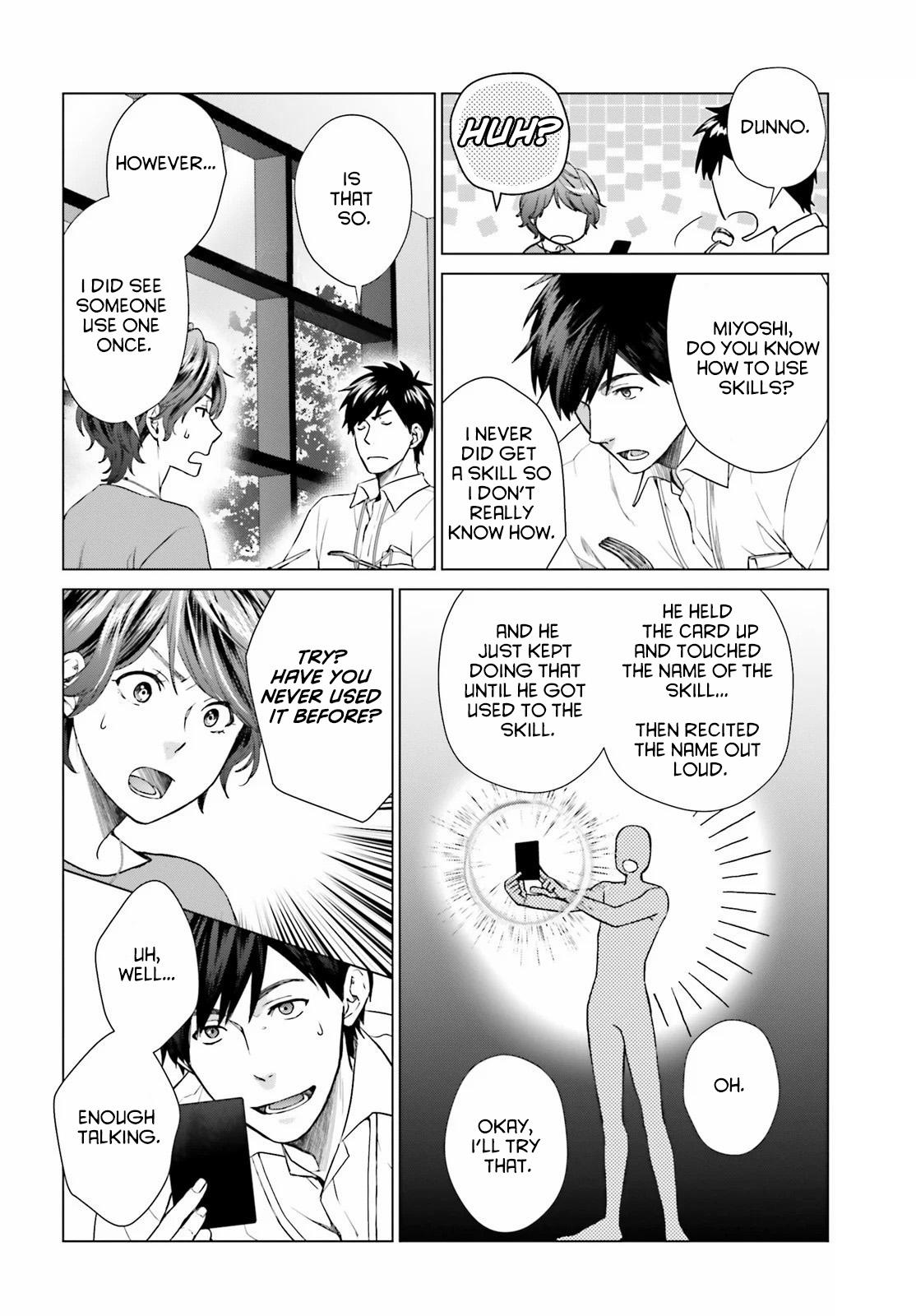 D Genesis: Dungeon ga Dekite 3-nen Chap 2 - Next Chap 3