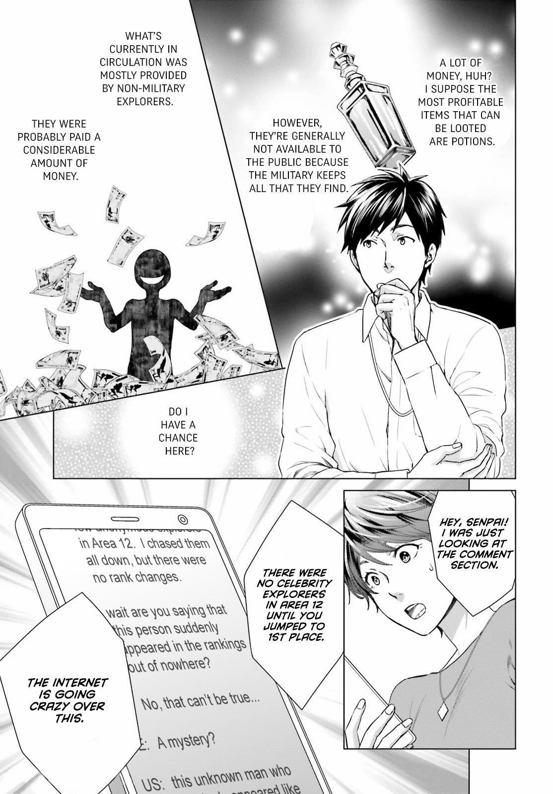 D Genesis: Dungeon ga Dekite 3-nen Chap 2 - Next Chap 3