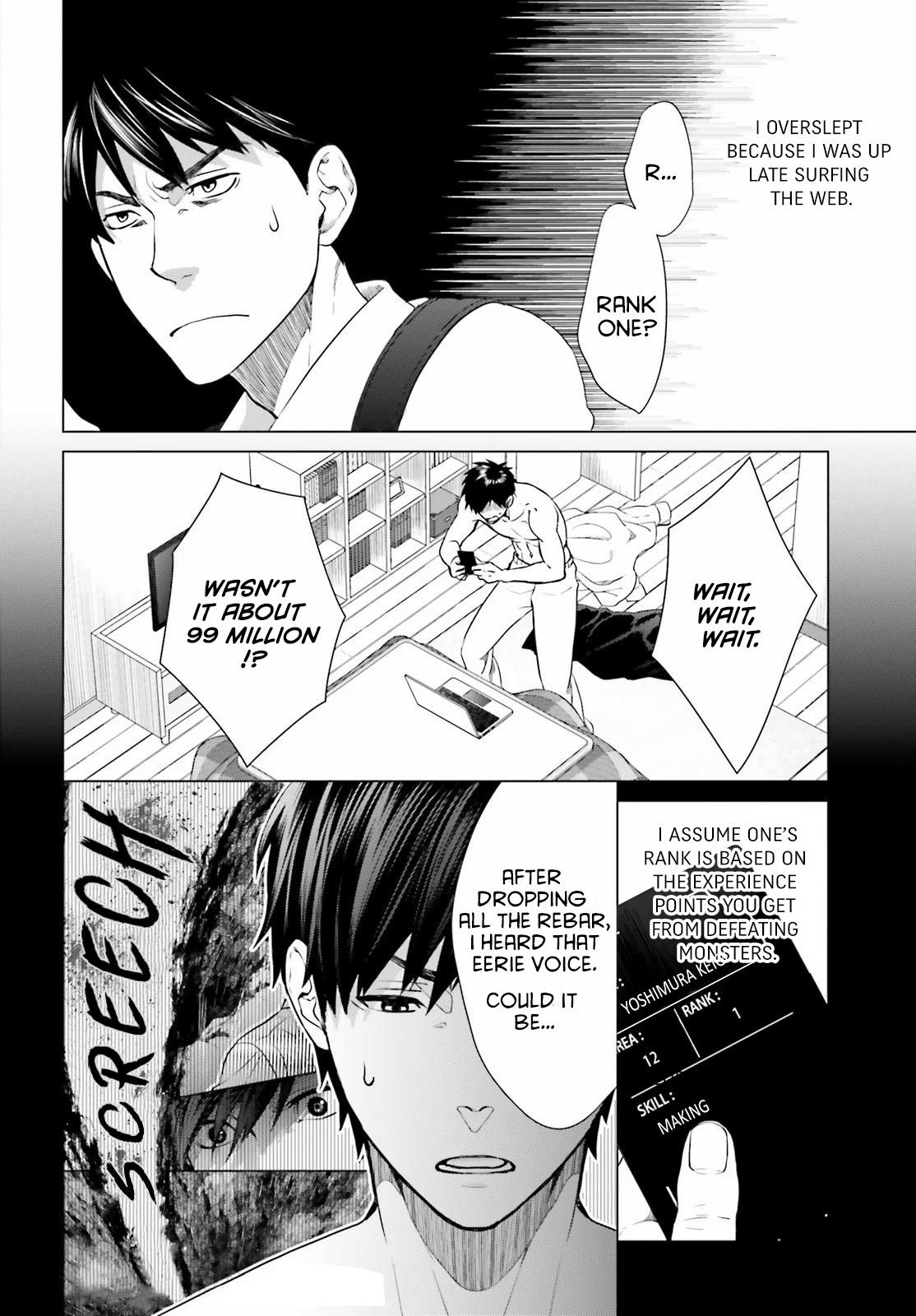 D Genesis: Dungeon ga Dekite 3-nen Chap 2 - Next Chap 3