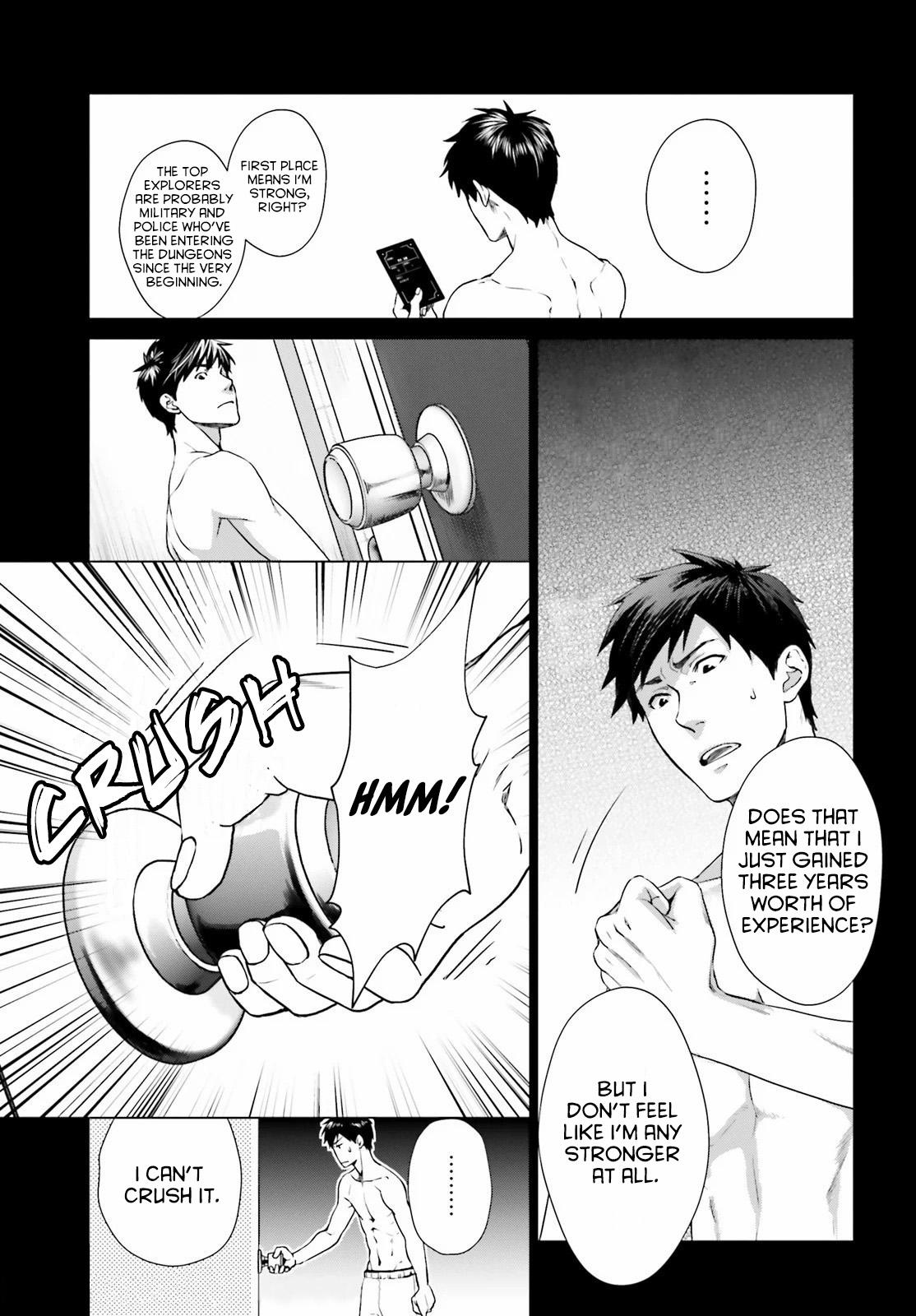 D Genesis: Dungeon ga Dekite 3-nen Chap 2 - Next Chap 3