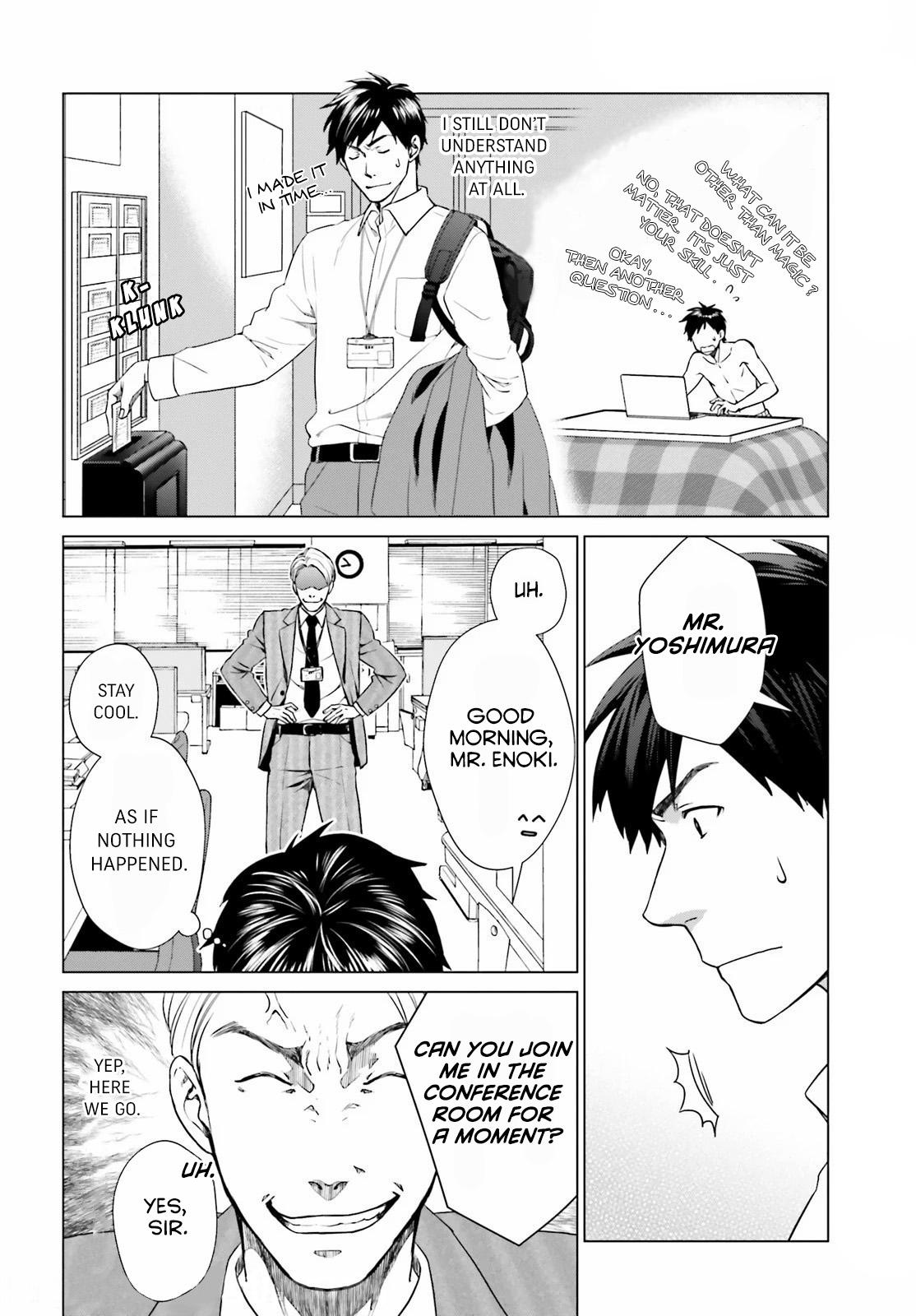 D Genesis: Dungeon ga Dekite 3-nen Chap 2 - Next Chap 3