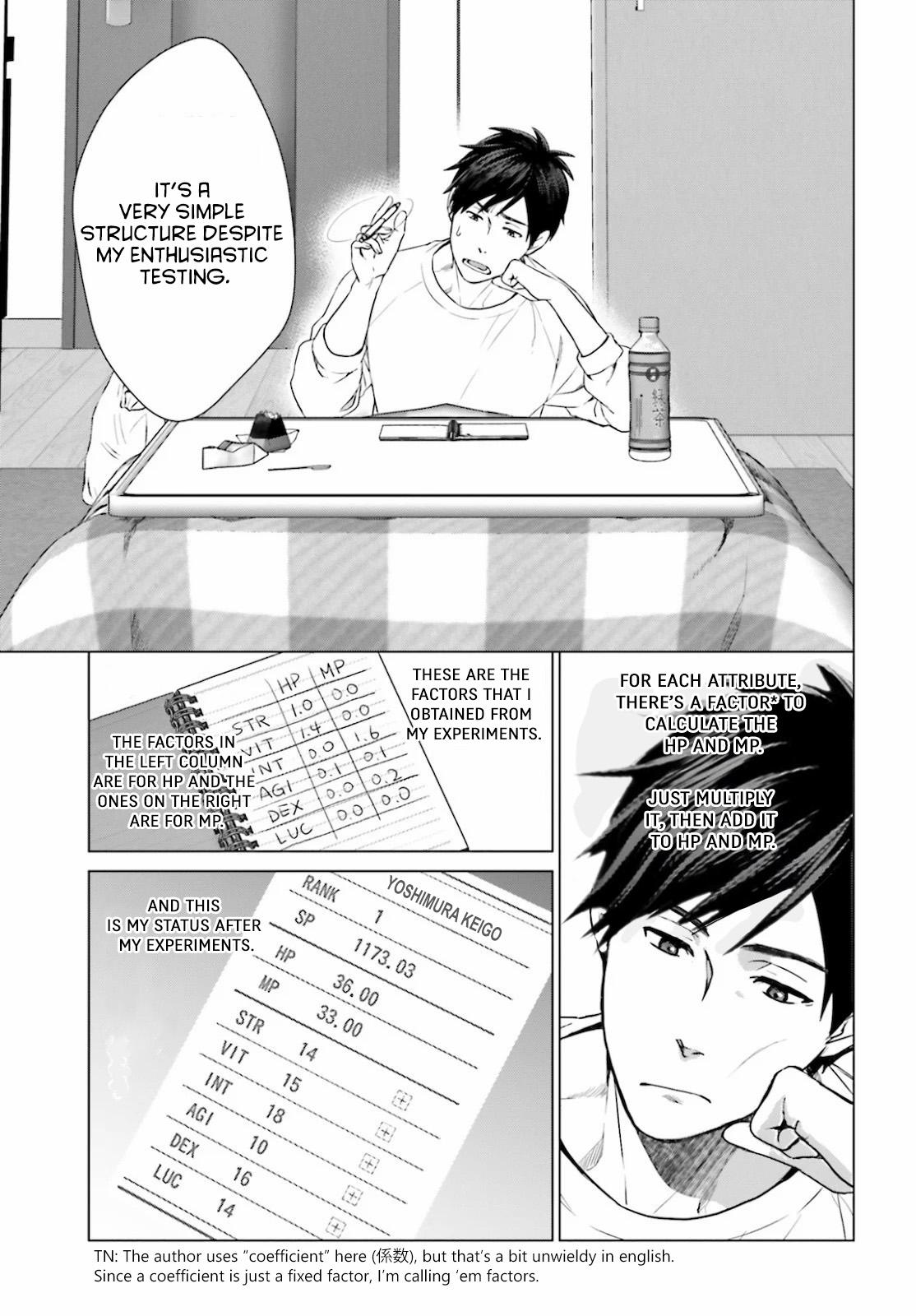 D Genesis: Dungeon ga Dekite 3-nen Chap 3 - Next Chap 4