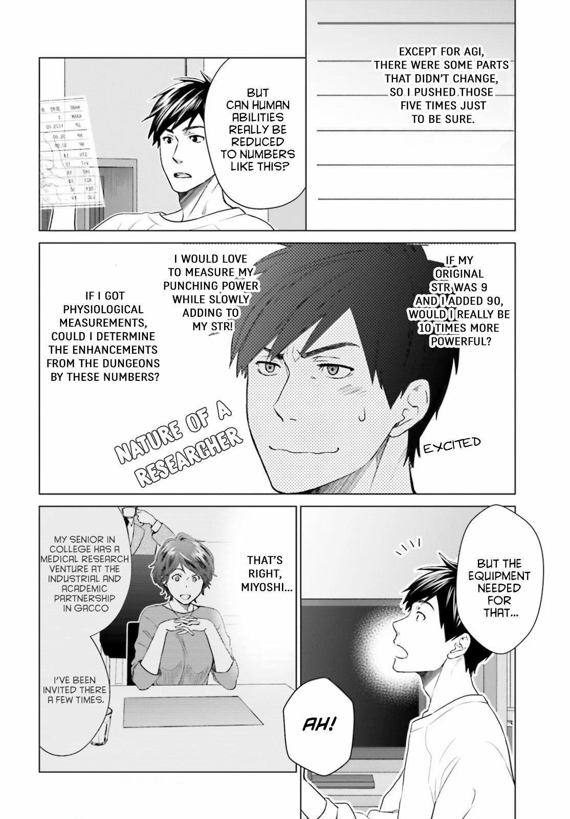 D Genesis: Dungeon ga Dekite 3-nen Chap 3 - Next Chap 4