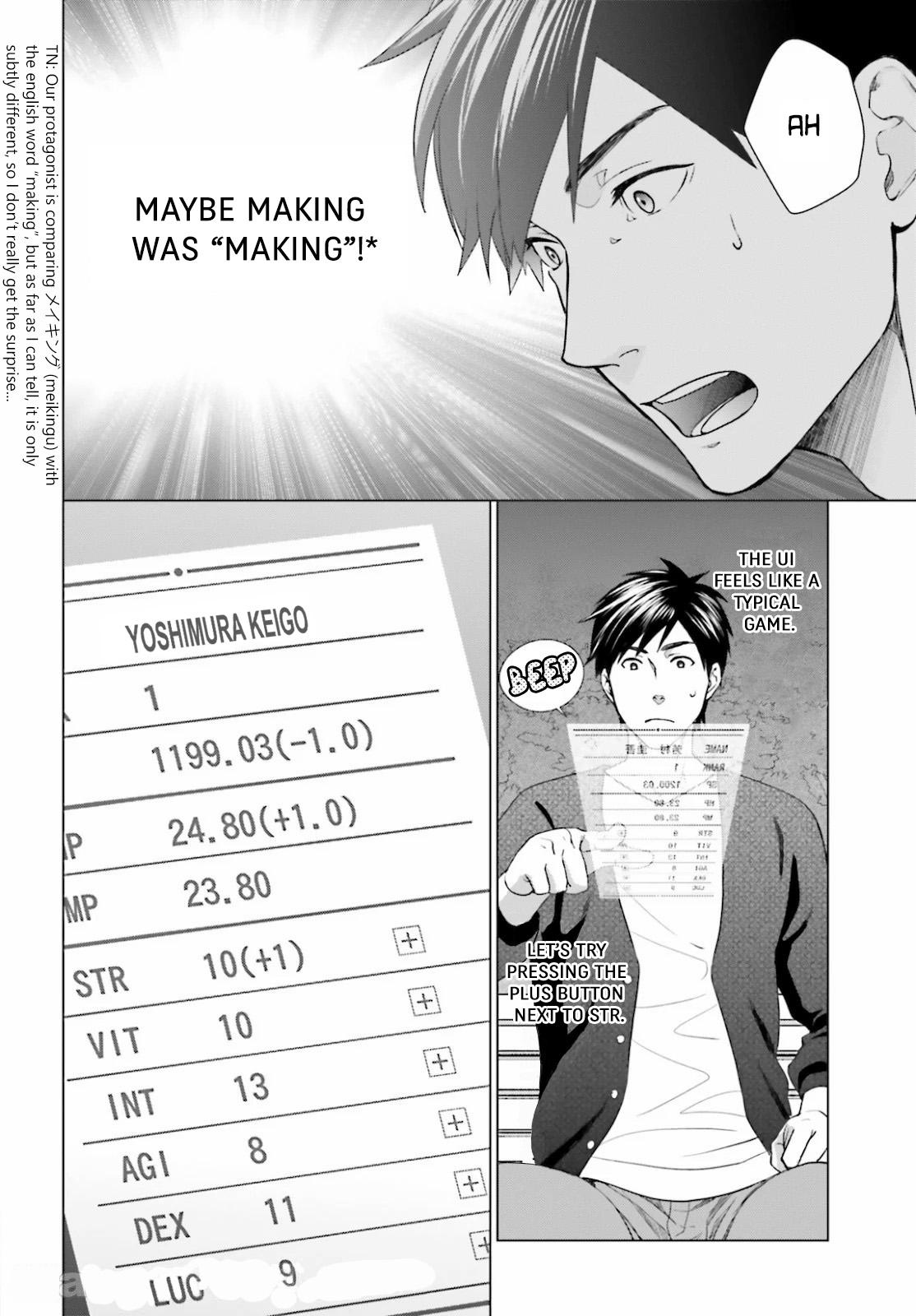 D Genesis: Dungeon ga Dekite 3-nen Chap 3 - Next Chap 4