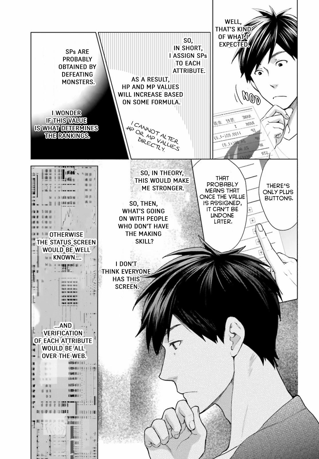 D Genesis: Dungeon ga Dekite 3-nen Chap 3 - Next Chap 4
