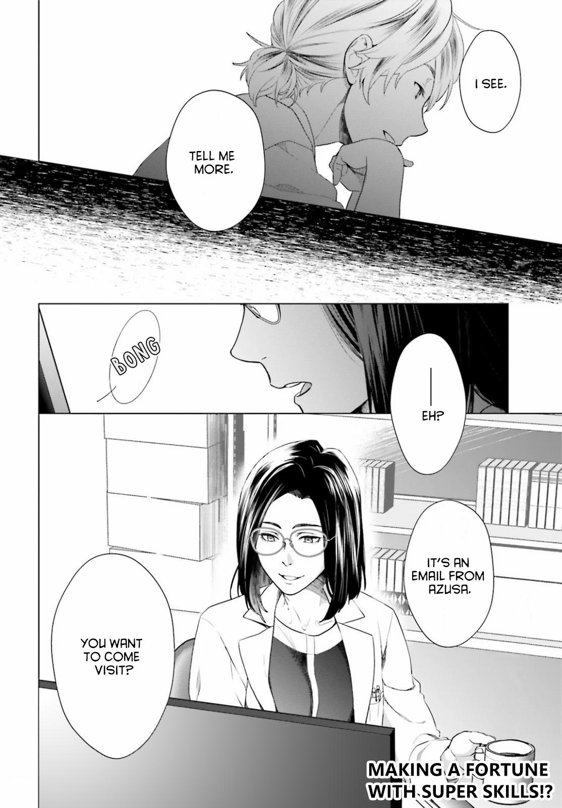 D Genesis: Dungeon ga Dekite 3-nen Chap 3 - Next Chap 4