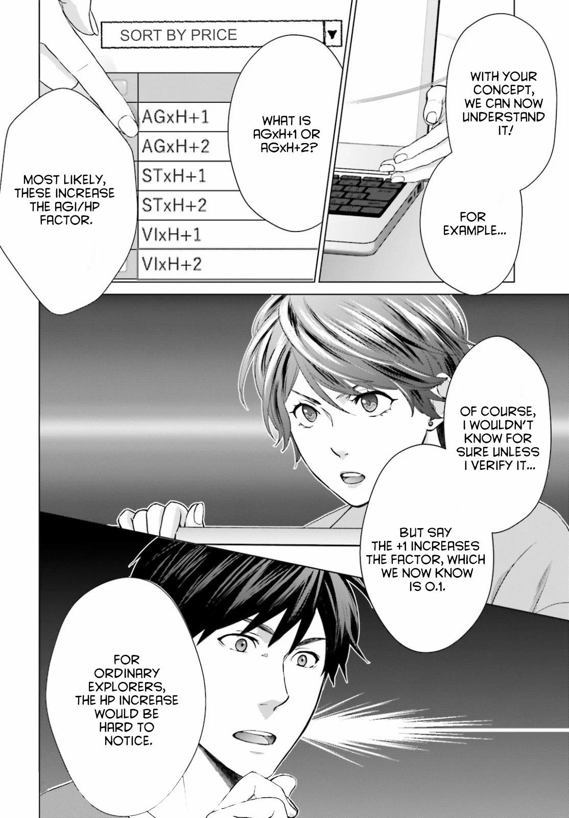 D Genesis: Dungeon ga Dekite 3-nen Chap 3 - Next Chap 4