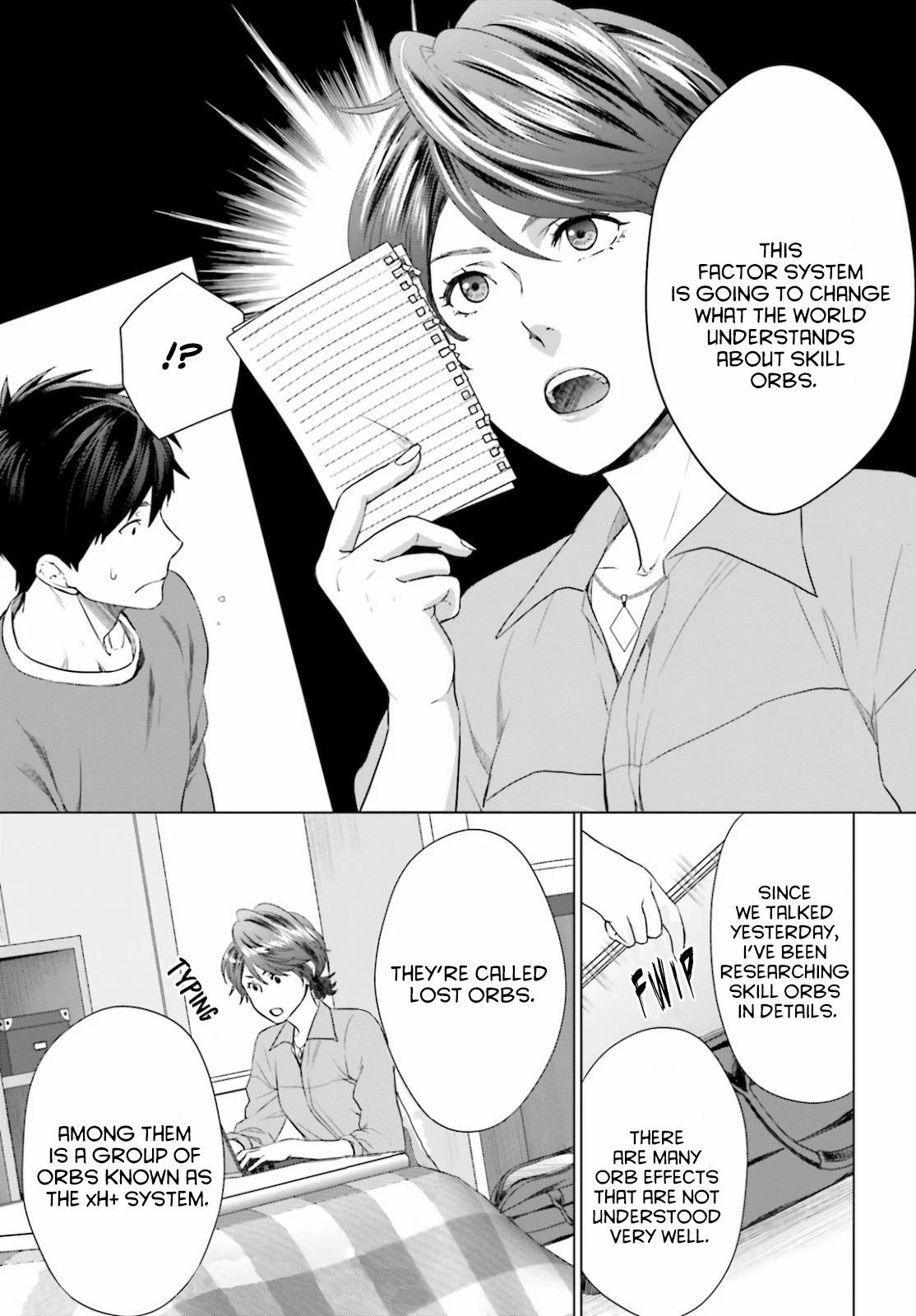 D Genesis: Dungeon ga Dekite 3-nen Chap 3 - Next Chap 4