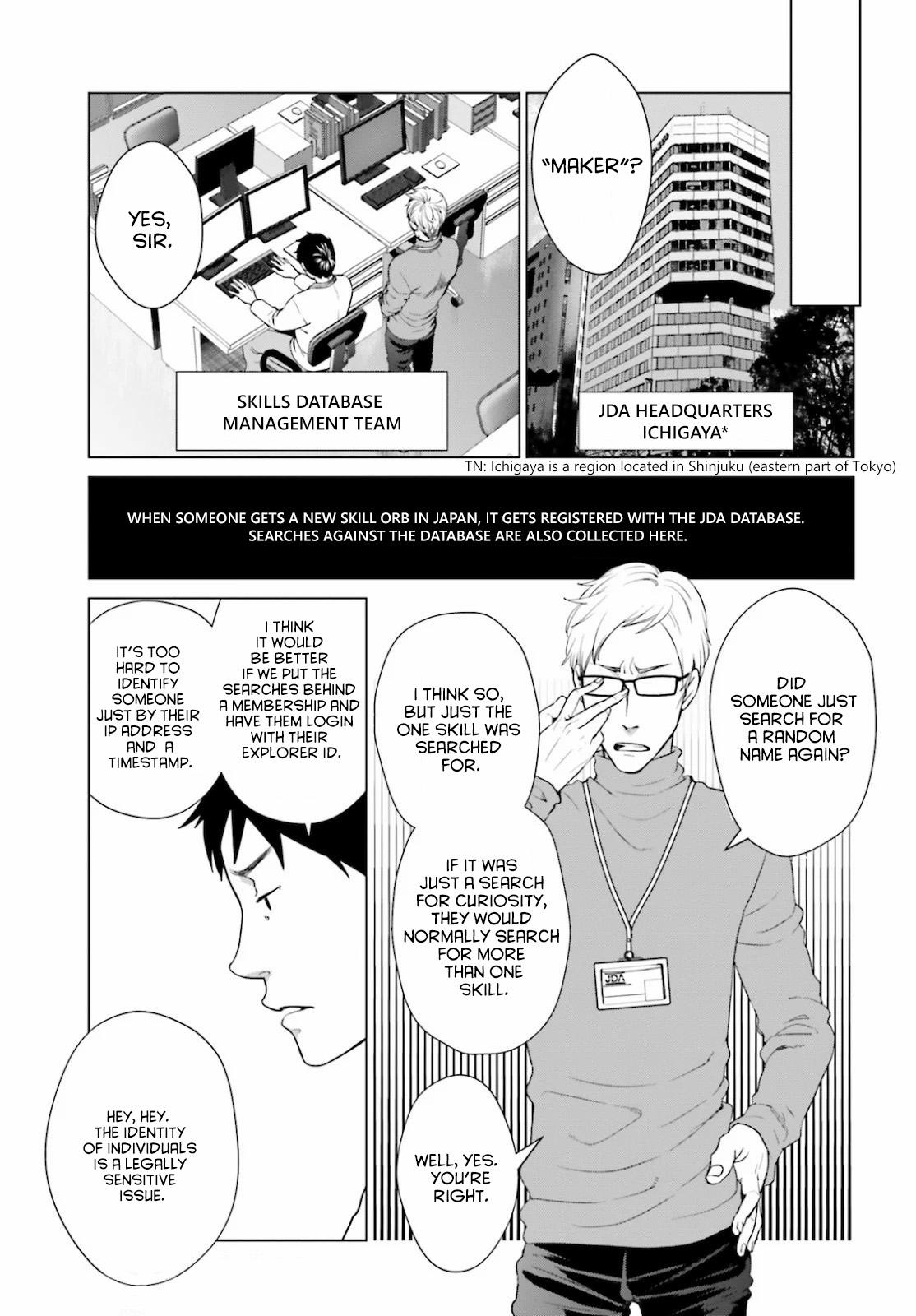 D Genesis: Dungeon ga Dekite 3-nen Chap 3 - Next Chap 4