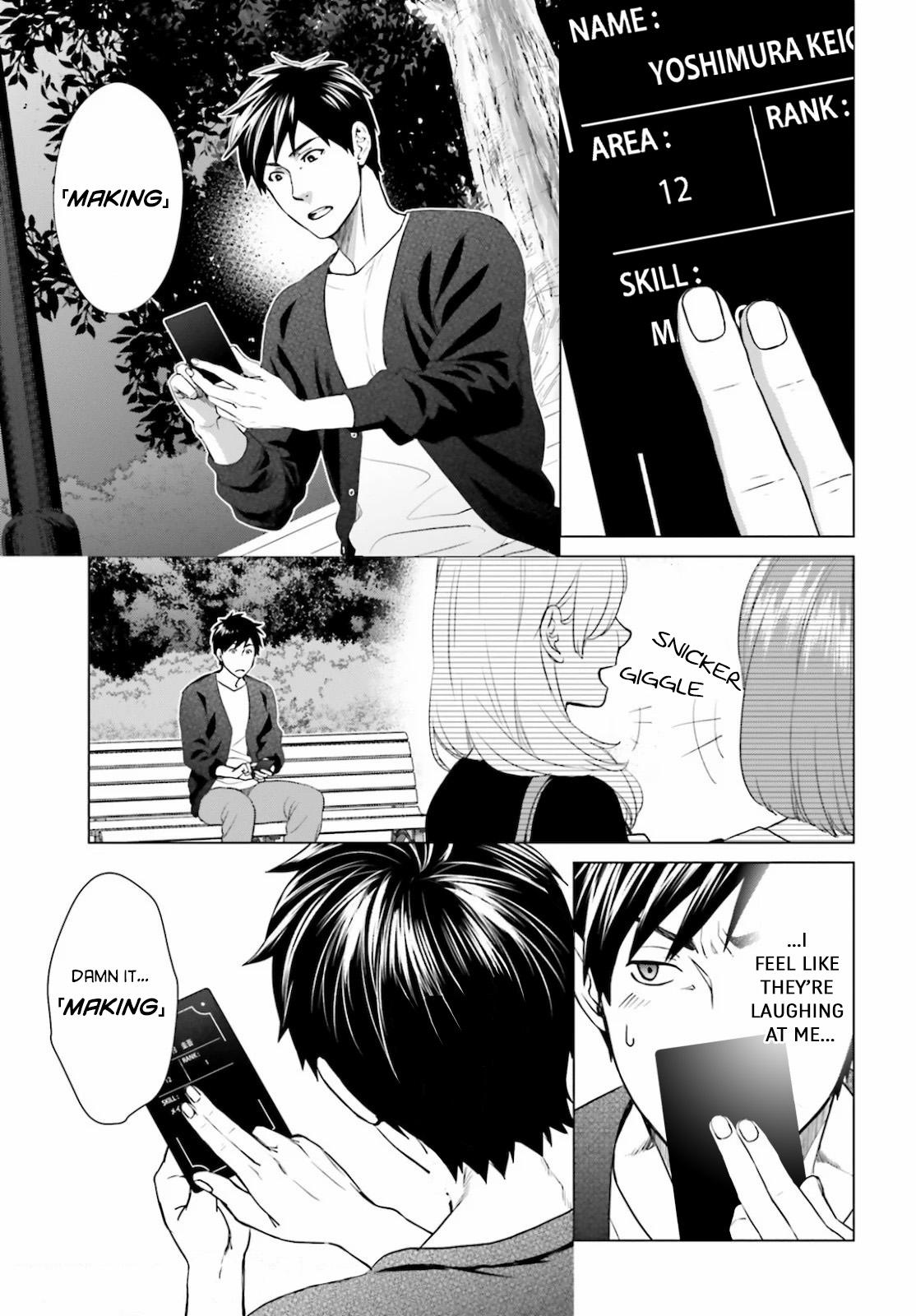 D Genesis: Dungeon ga Dekite 3-nen Chap 3 - Next Chap 4