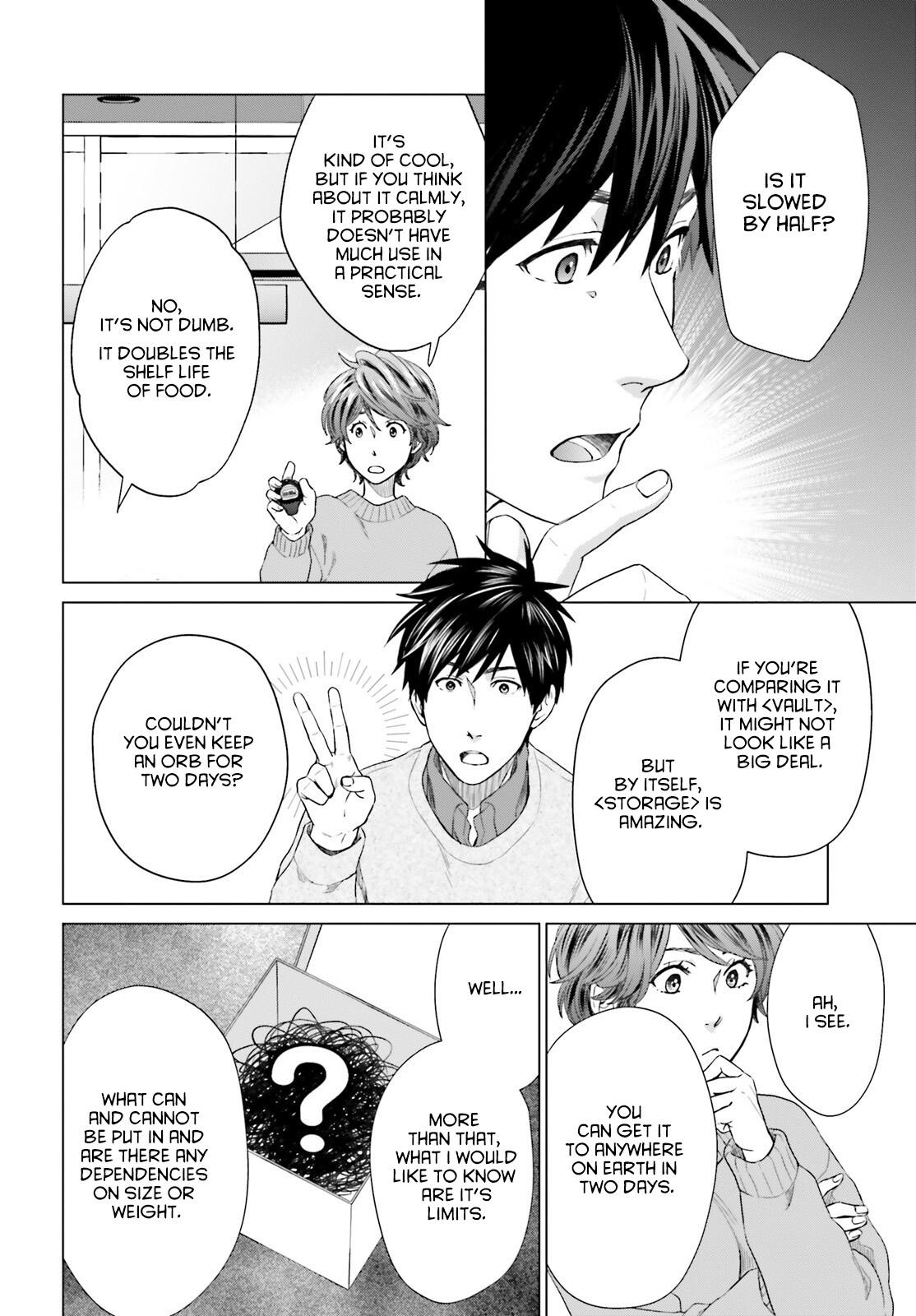 D Genesis: Dungeon ga Dekite 3-nen Chap 17 - Next Chap 18