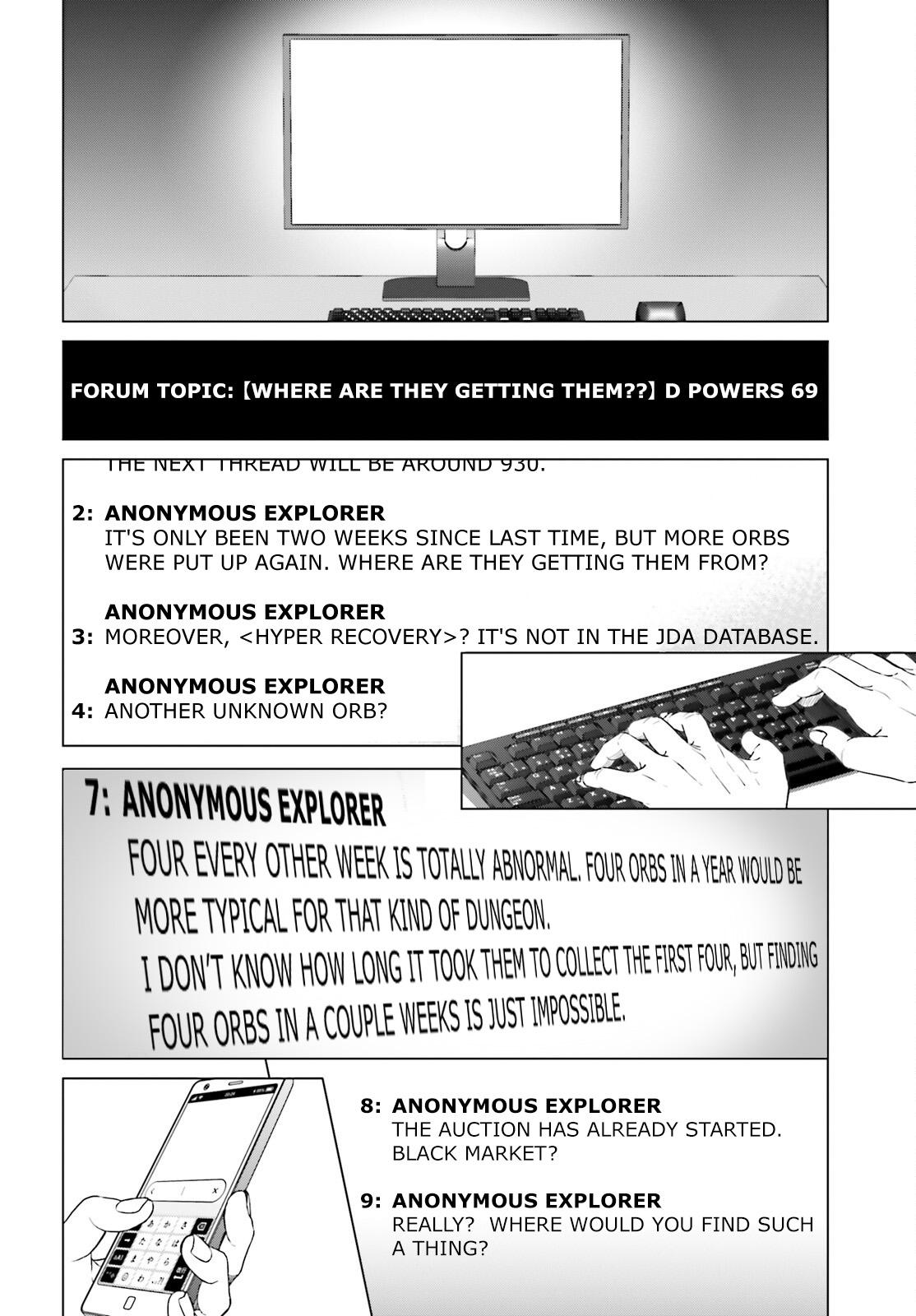 D Genesis: Dungeon ga Dekite 3-nen Chap 17 - Next Chap 18