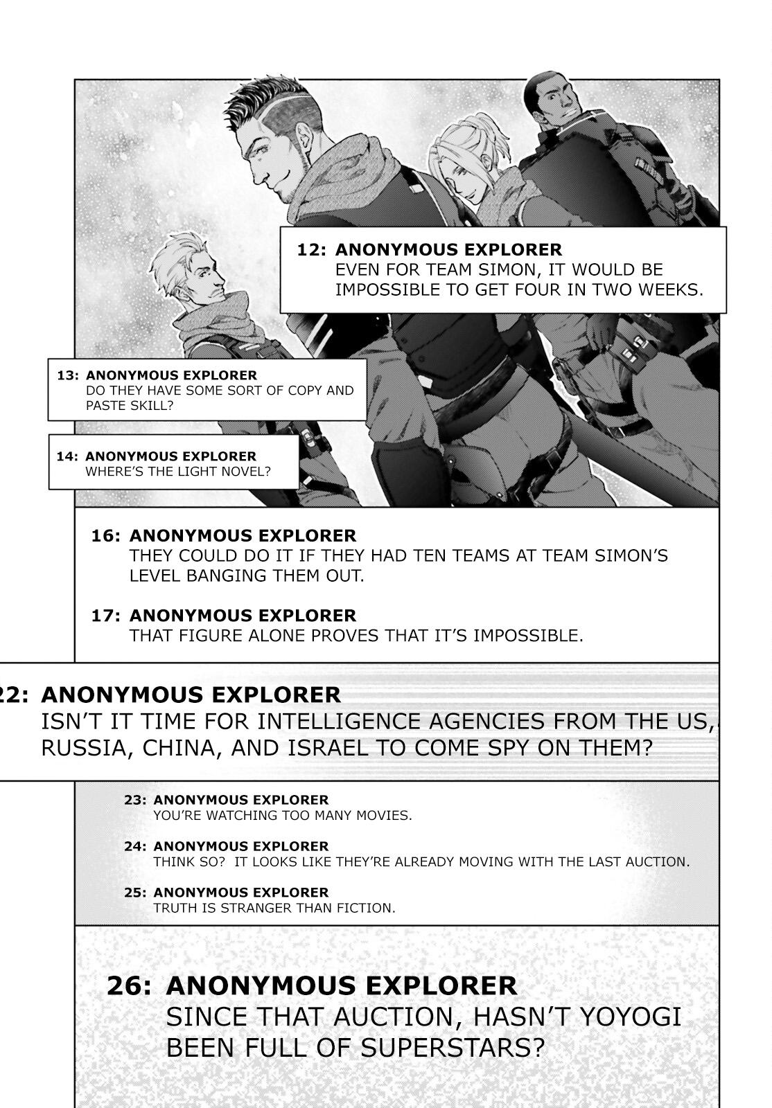 D Genesis: Dungeon ga Dekite 3-nen Chap 17 - Next Chap 18