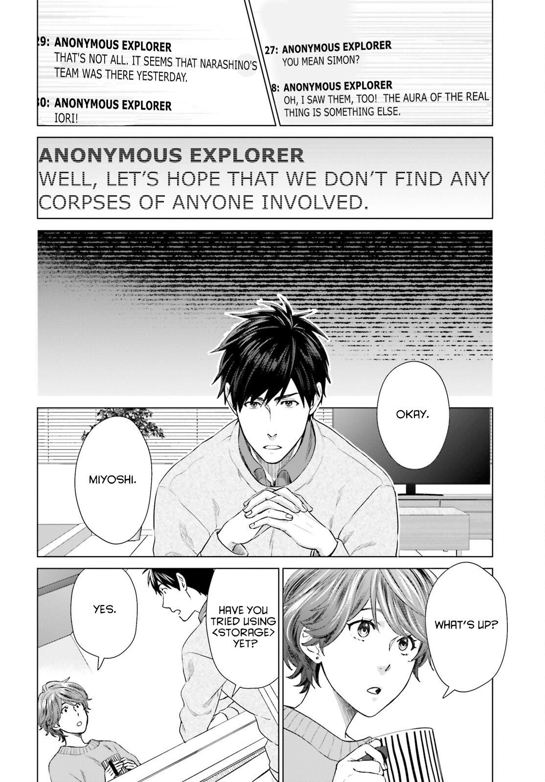 D Genesis: Dungeon ga Dekite 3-nen Chap 17 - Next Chap 18