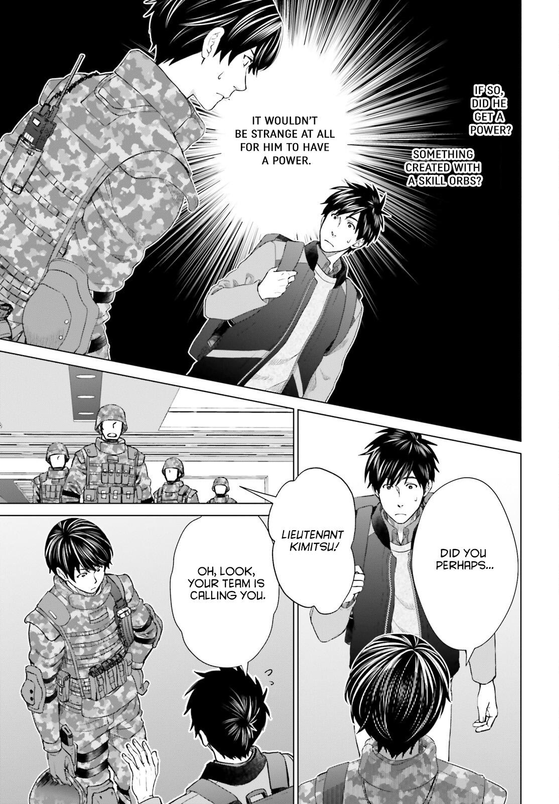 D Genesis: Dungeon ga Dekite 3-nen Chap 17 - Next Chap 18