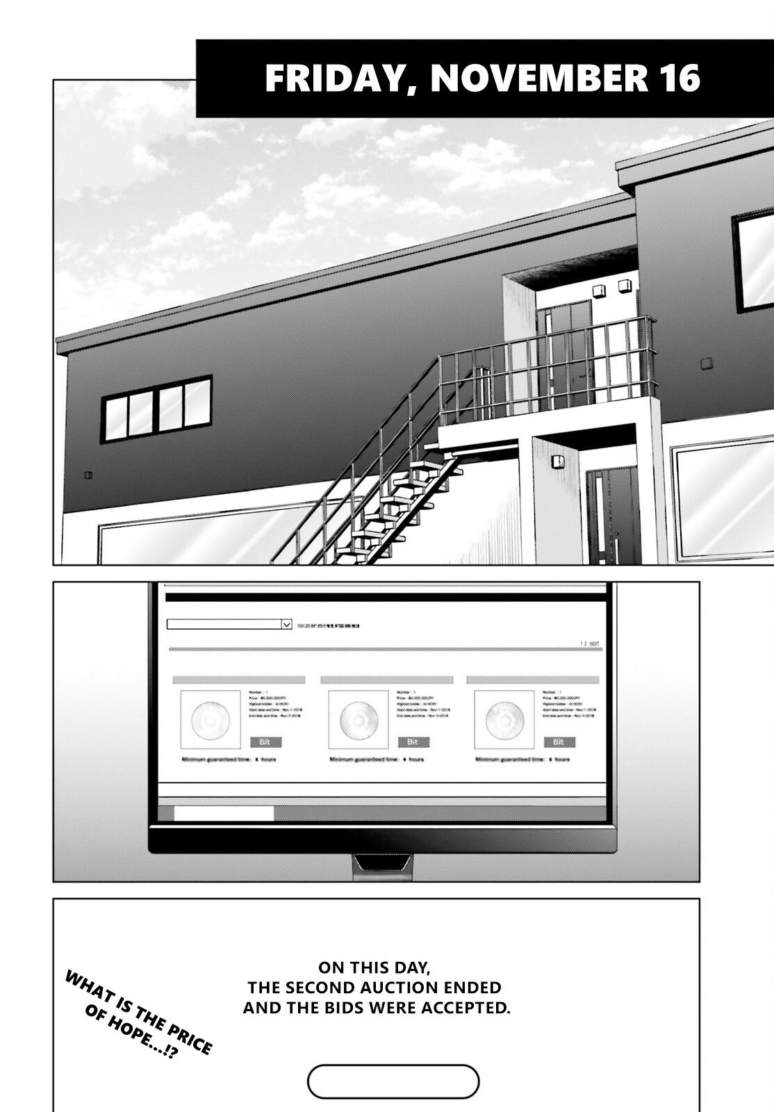 D Genesis: Dungeon ga Dekite 3-nen Chap 17 - Next Chap 18