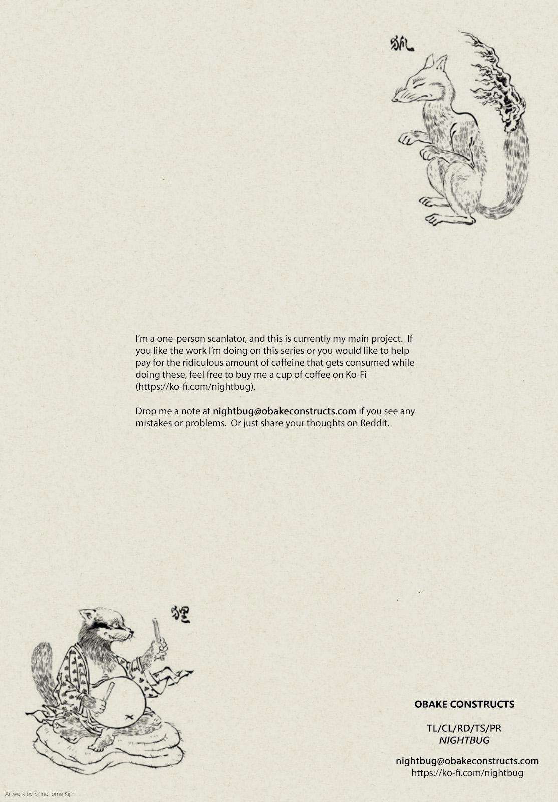 D Genesis: Dungeon ga Dekite 3-nen Chap 17 - Next Chap 18