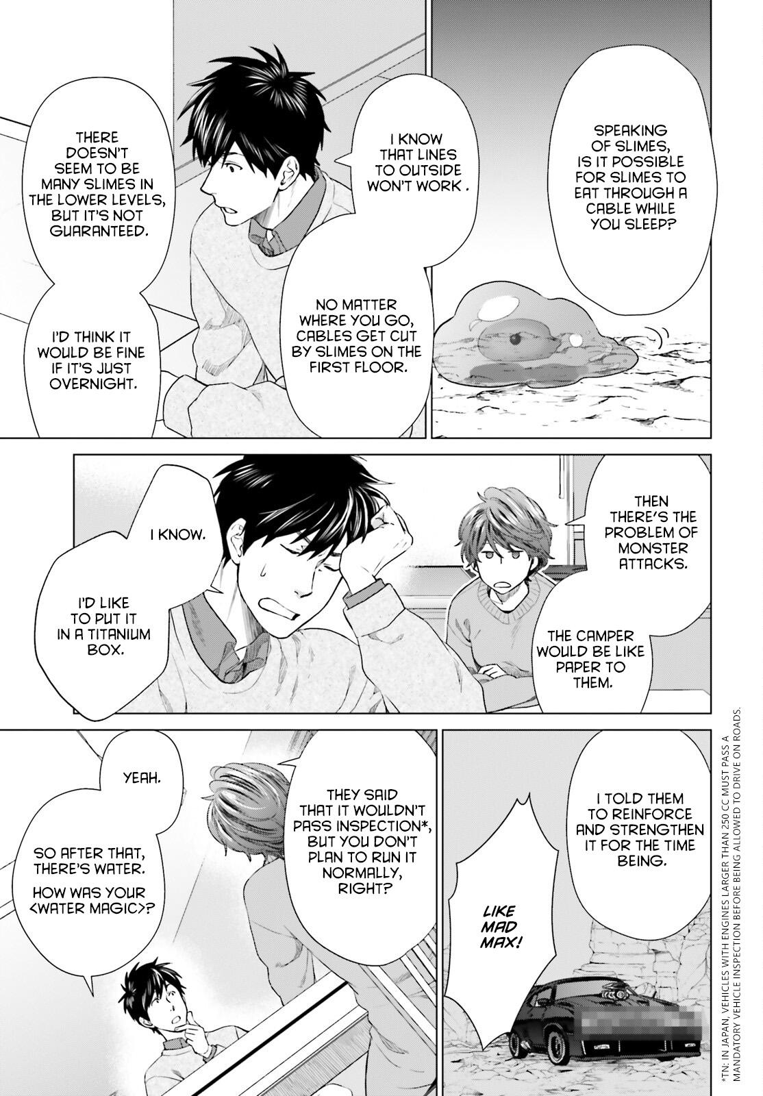 D Genesis: Dungeon ga Dekite 3-nen Chap 17 - Next Chap 18