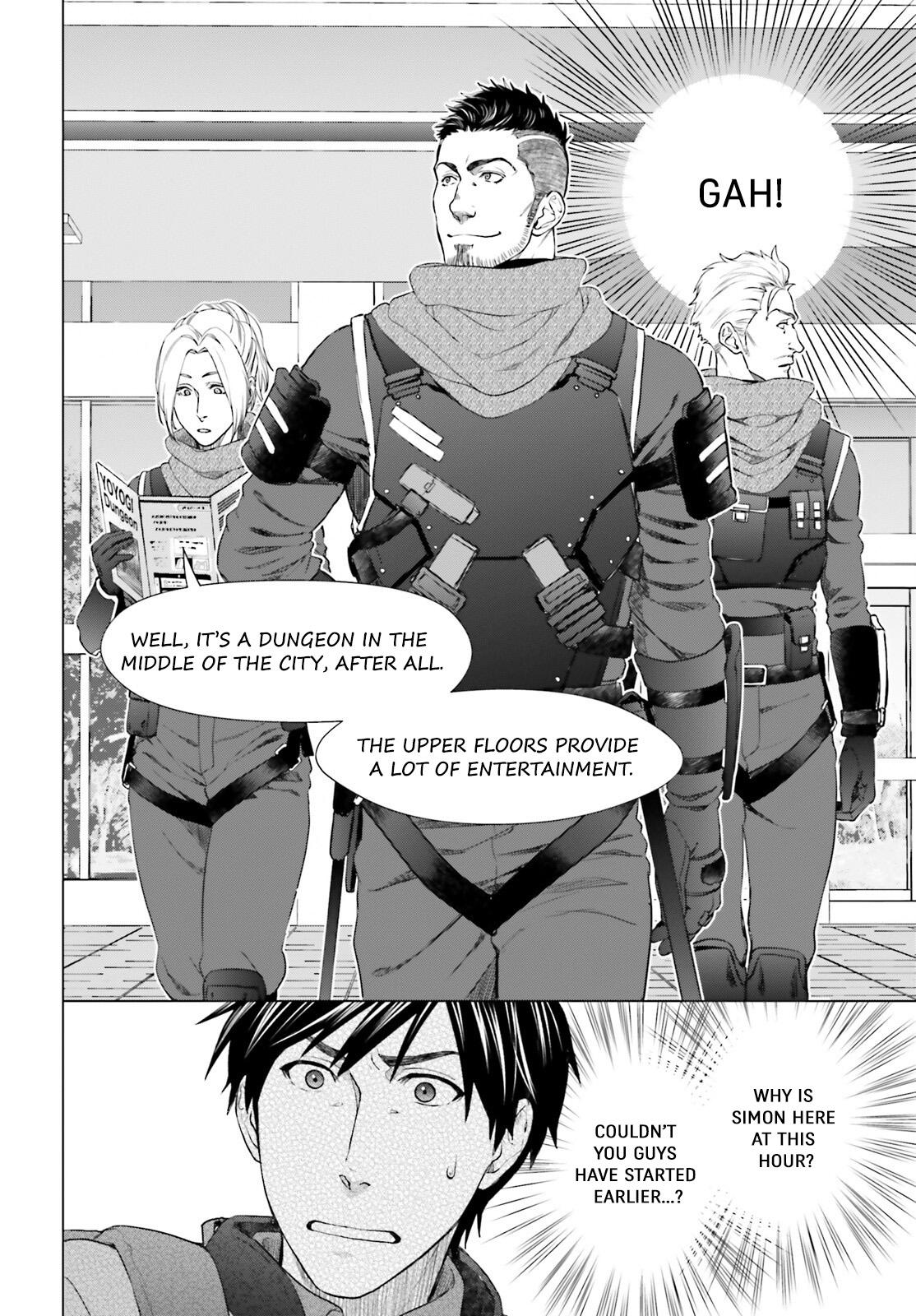 D Genesis: Dungeon ga Dekite 3-nen Chap 17 - Next Chap 18