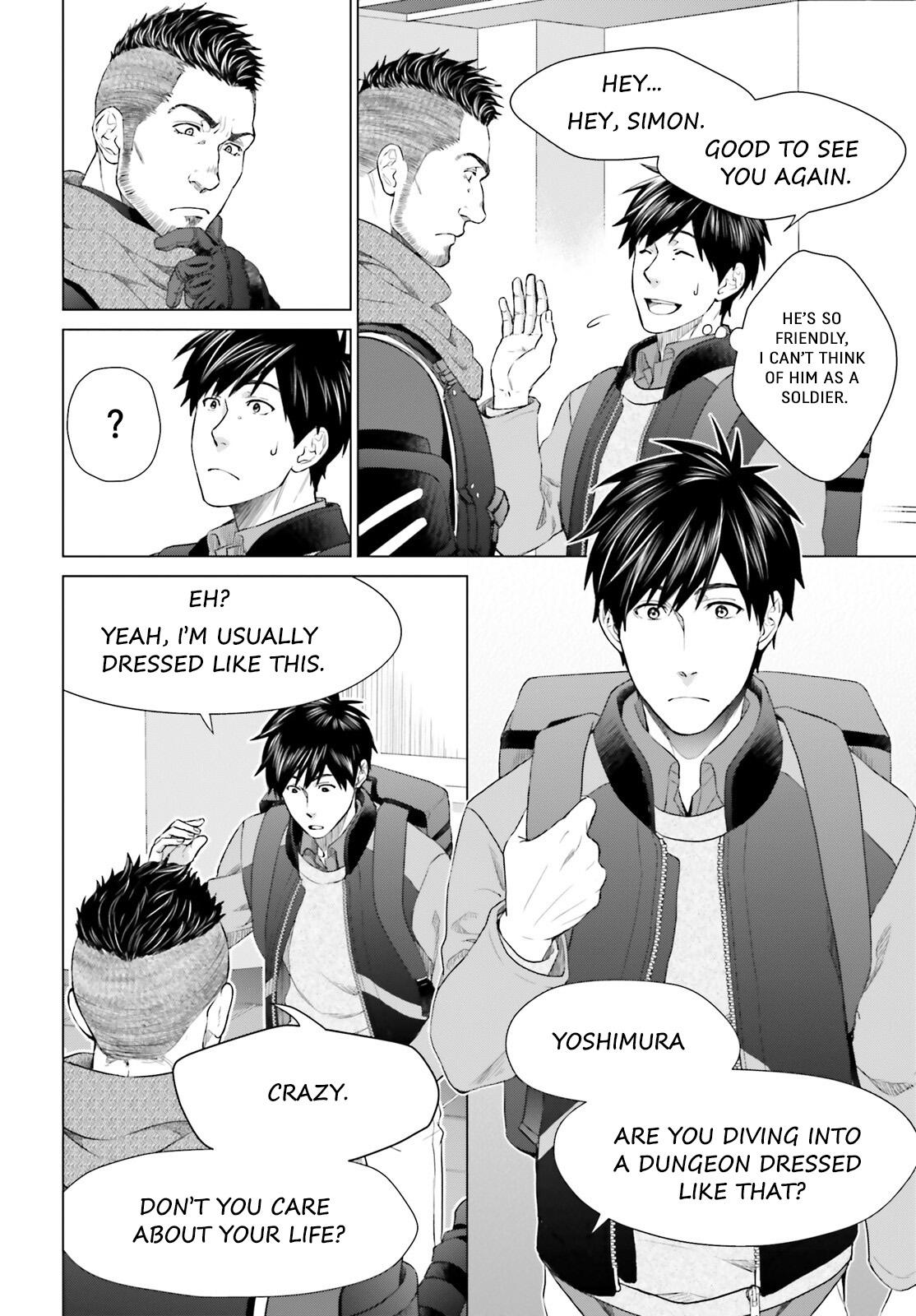 D Genesis: Dungeon ga Dekite 3-nen Chap 17 - Next Chap 18