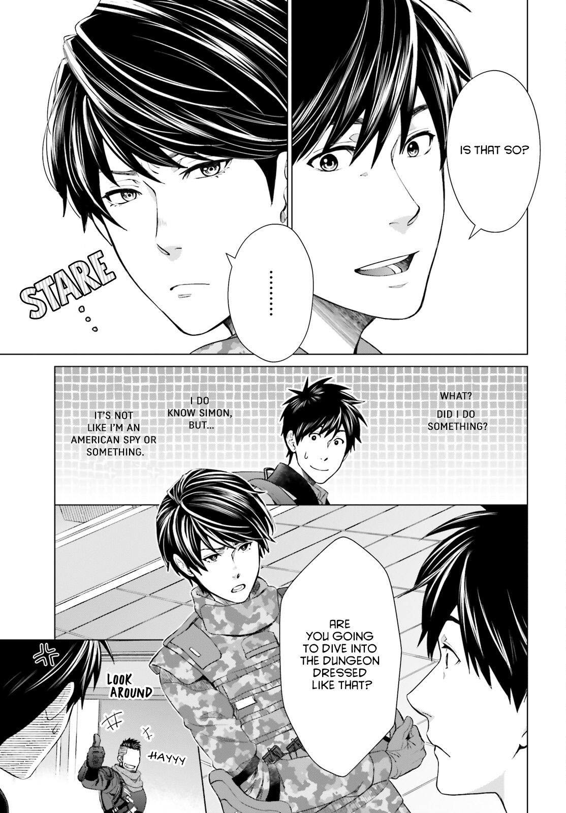 D Genesis: Dungeon ga Dekite 3-nen Chap 17 - Next Chap 18